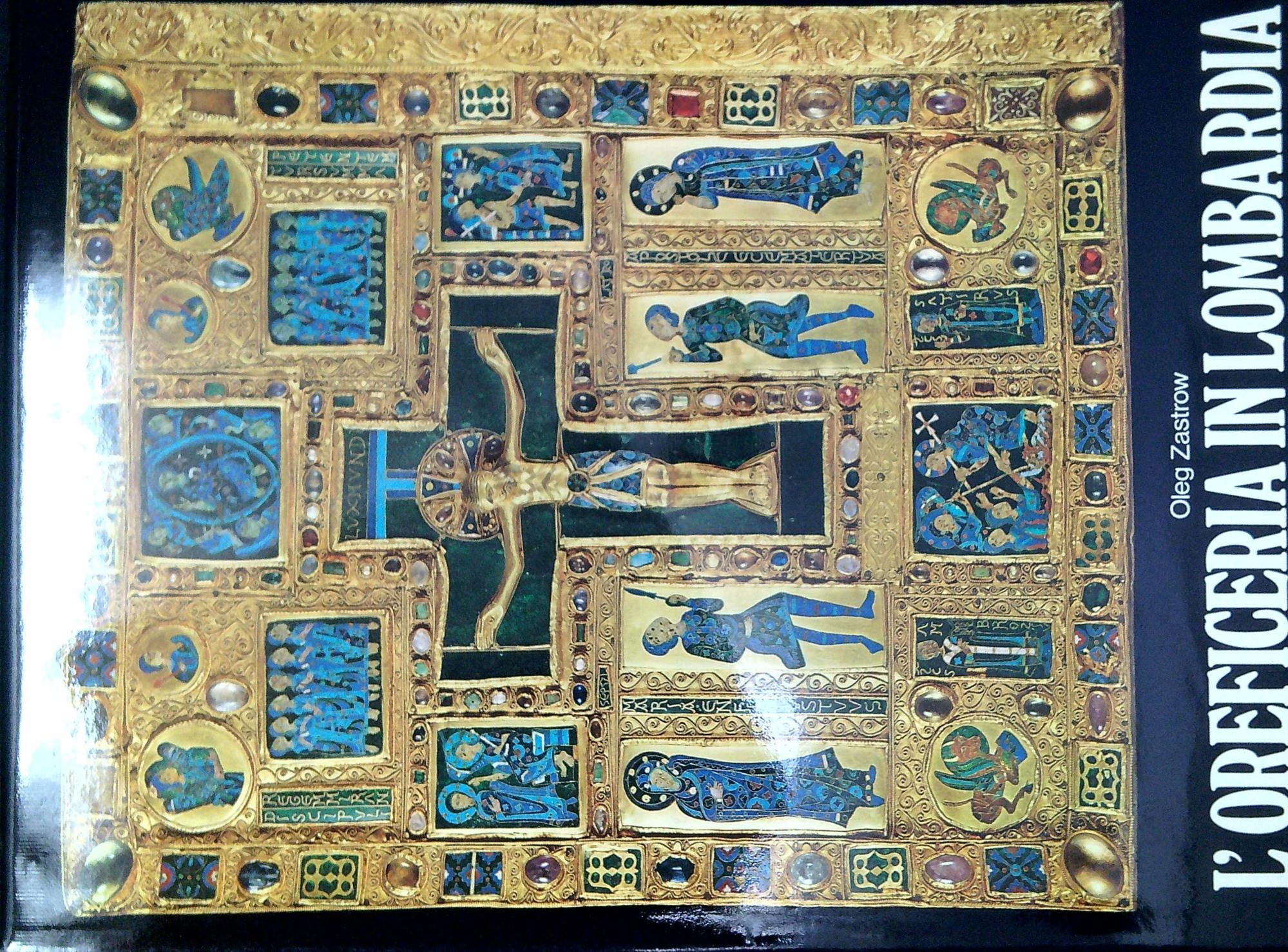 Libreria Serendipity