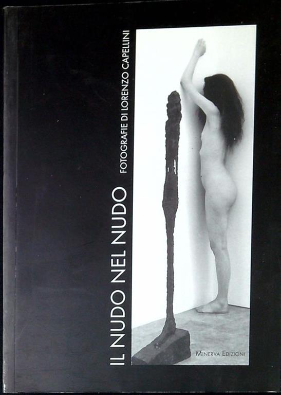 Libreria Serendipity