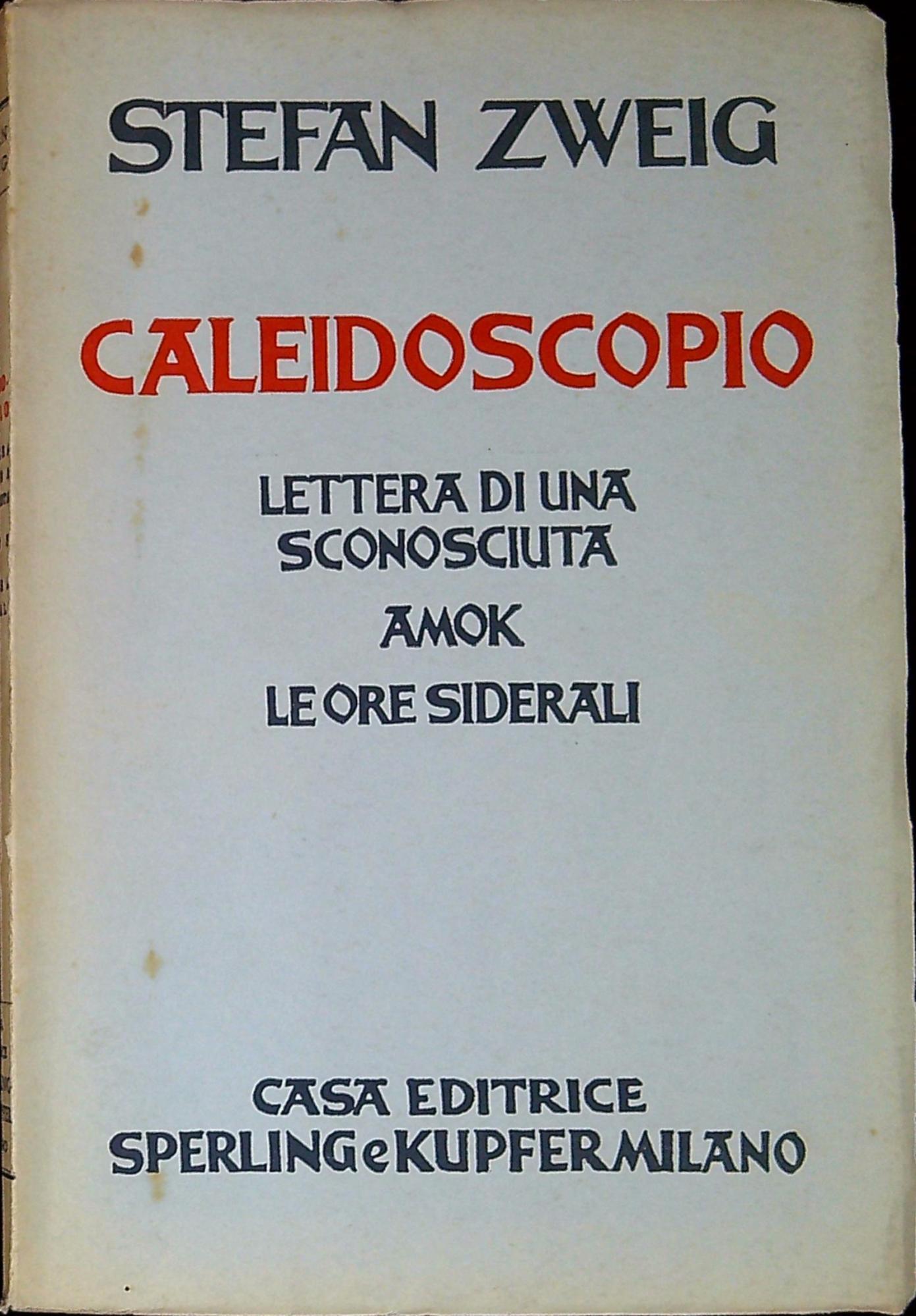 Libreria Serendipity