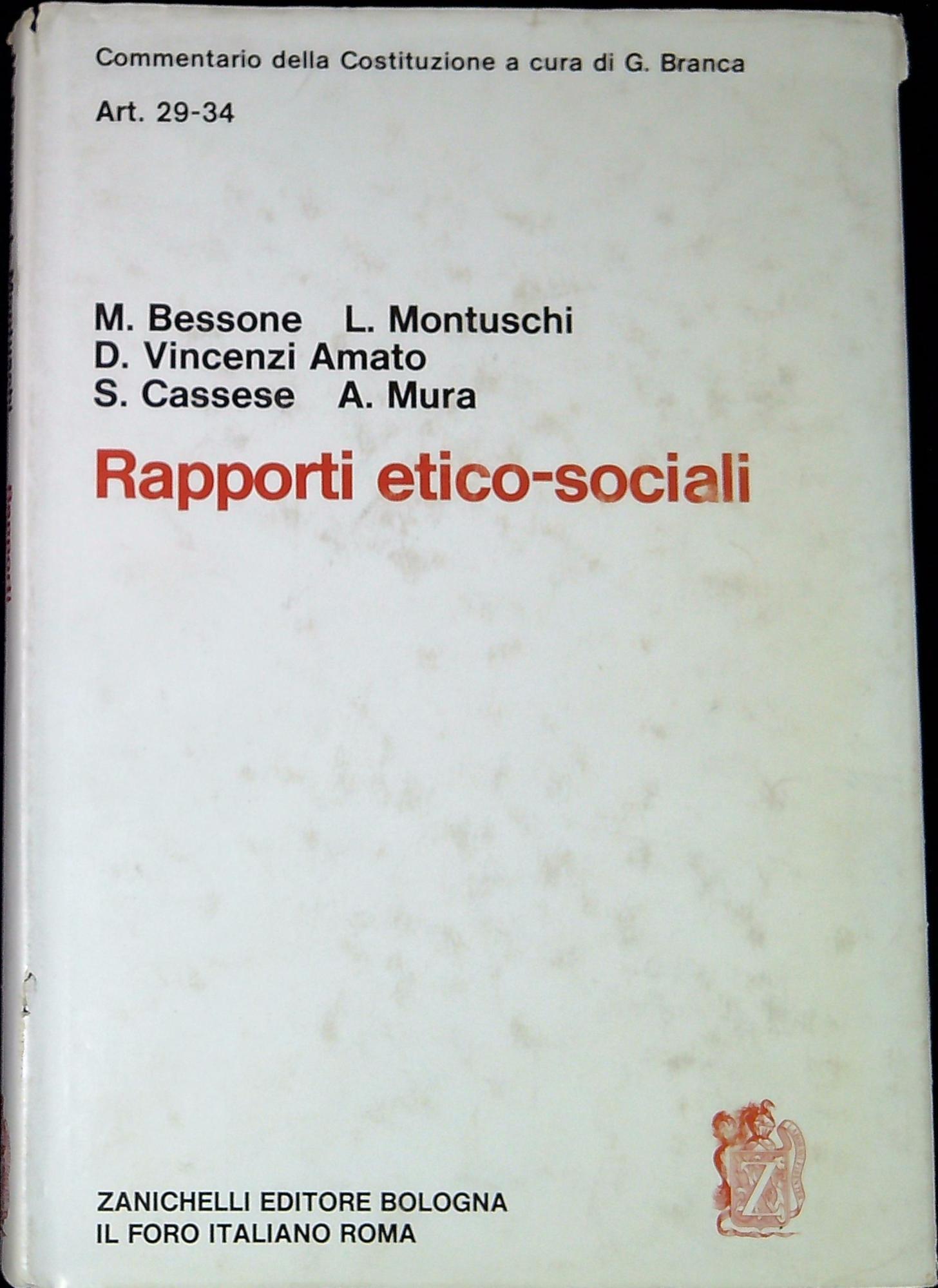 Libreria Serendipity