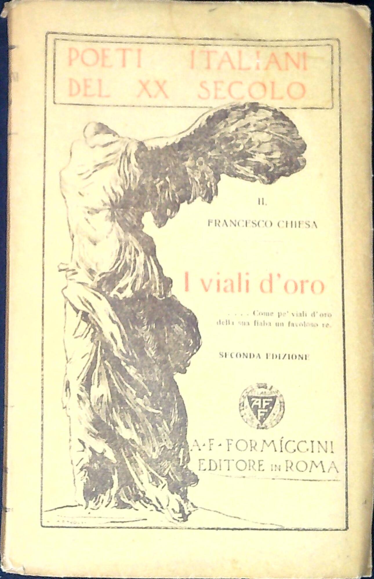 Libreria Serendipity