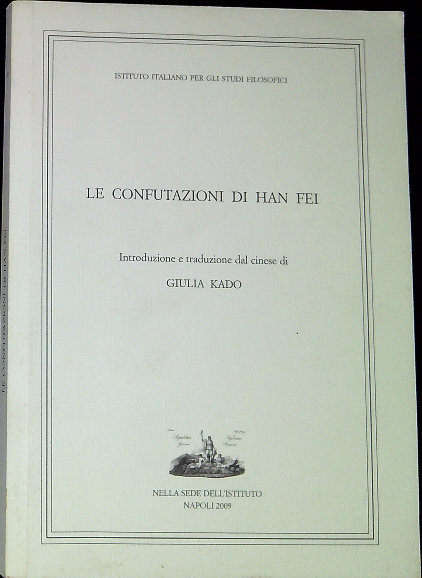 Libreria Serendipity