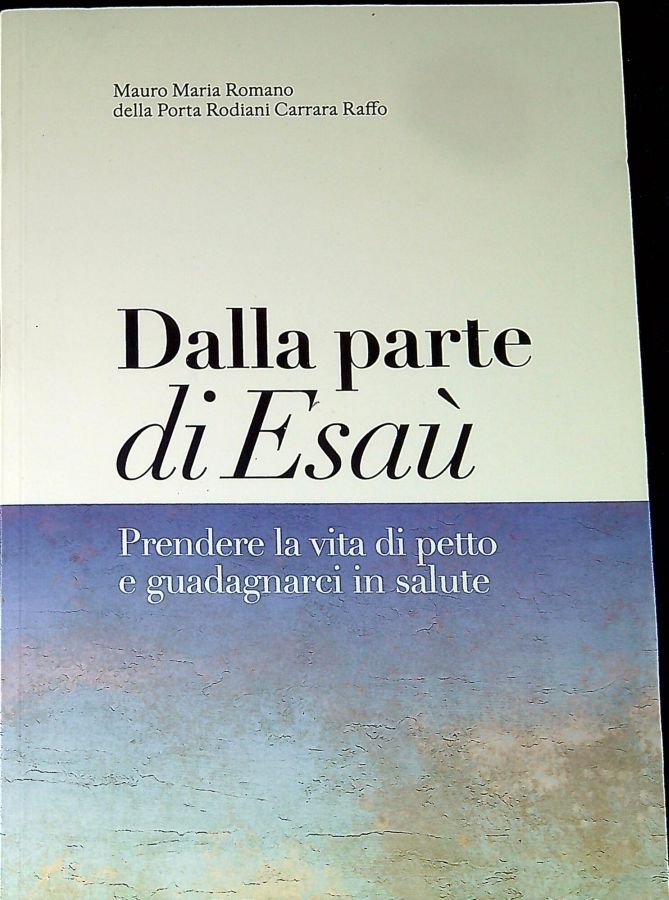 Libreria Serendipity