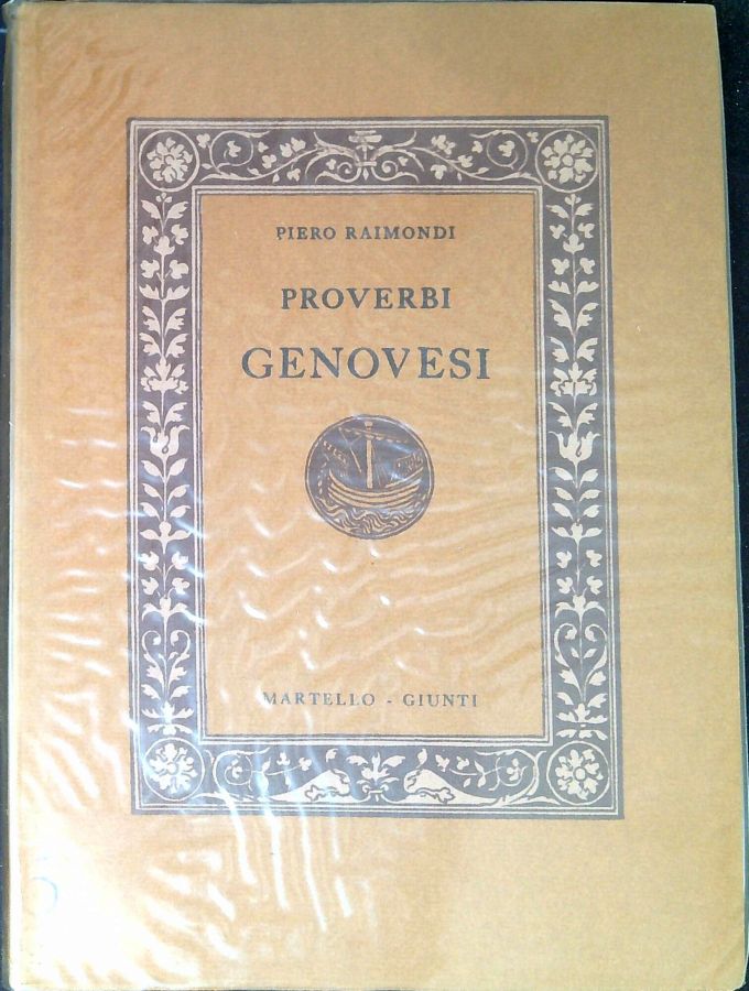 Libreria Serendipity