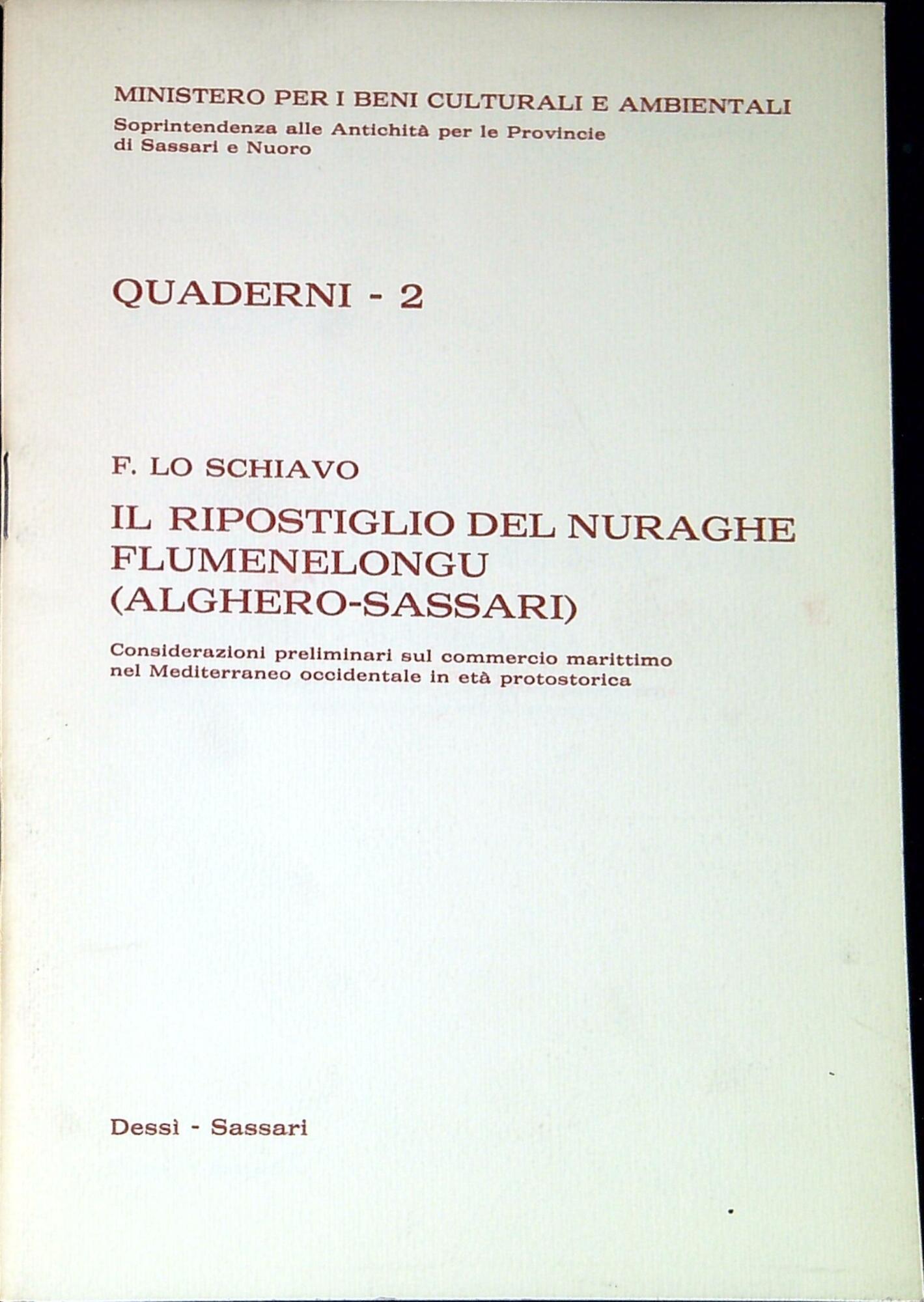 Libreria Serendipity