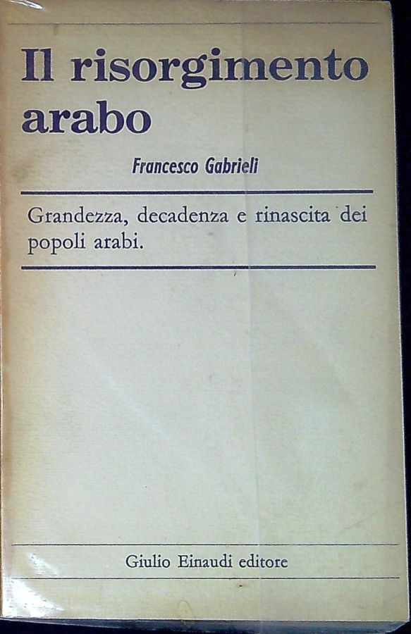 Libreria Serendipity