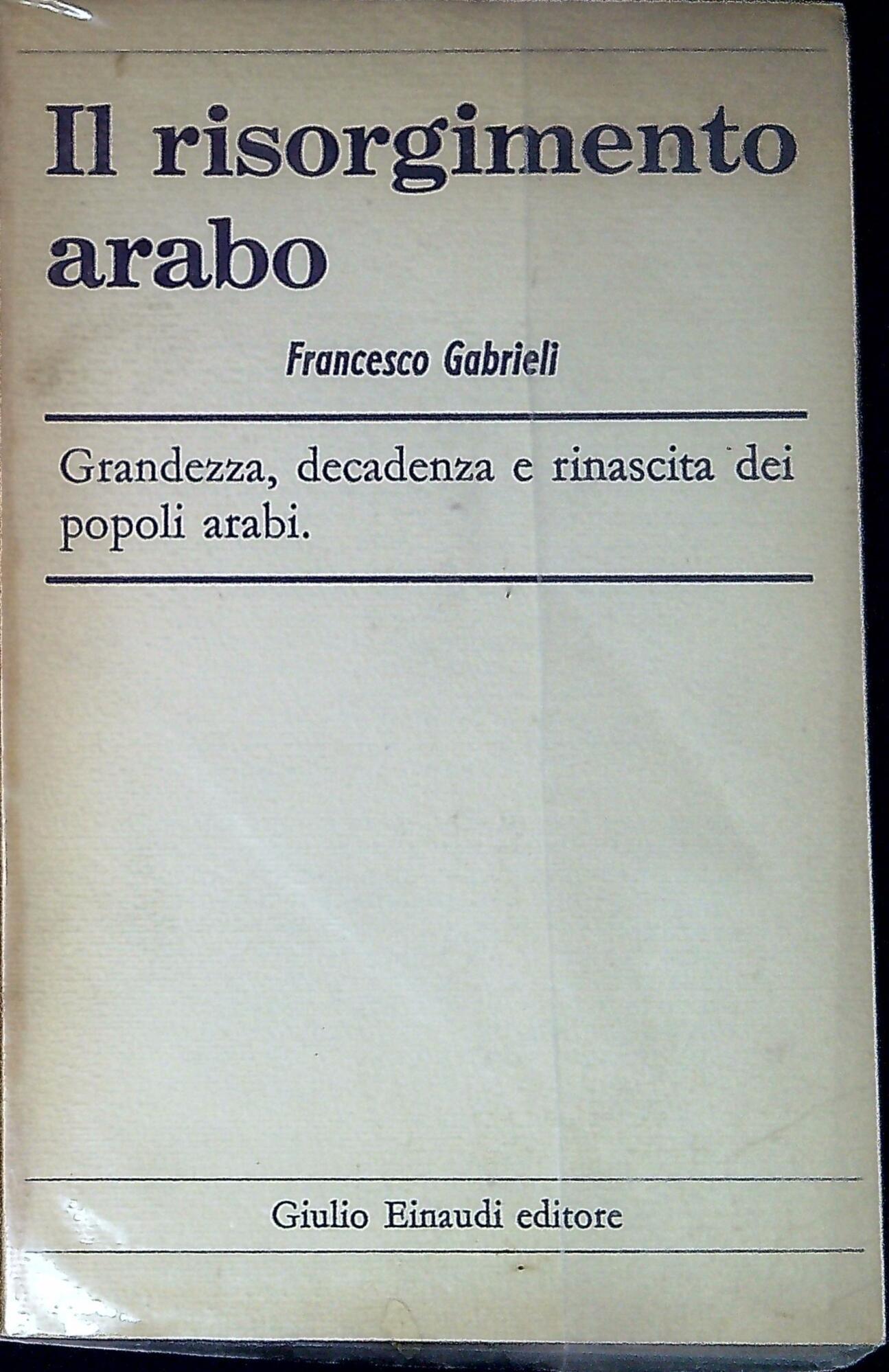 Libreria Serendipity