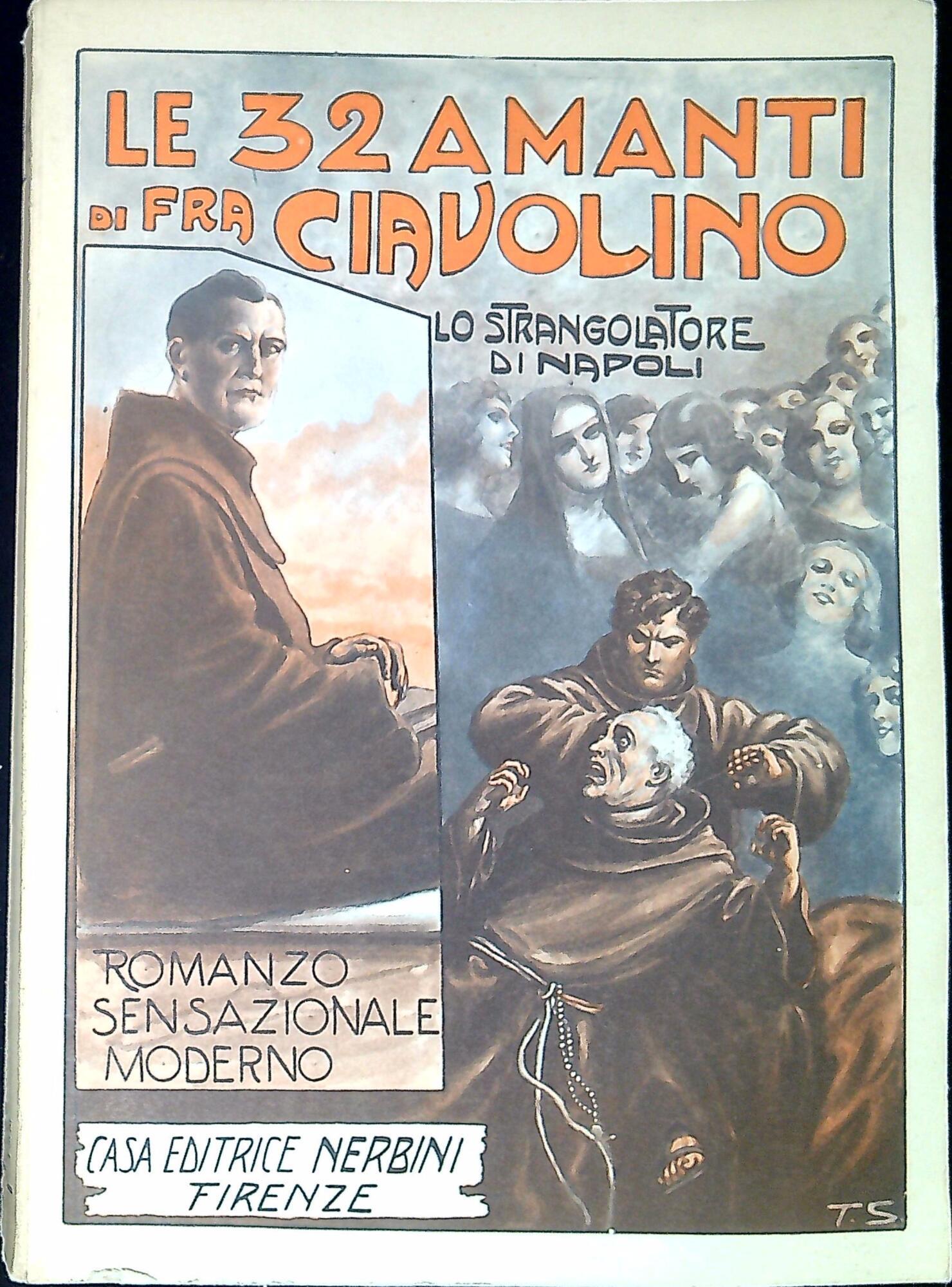 Libreria Serendipity