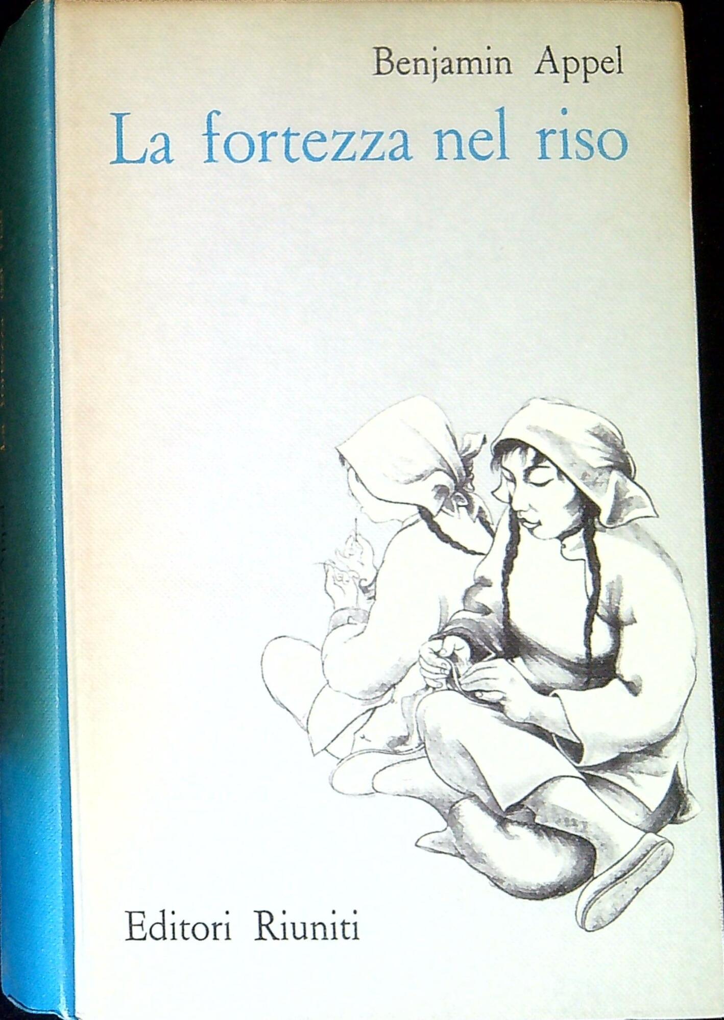 Libreria Serendipity