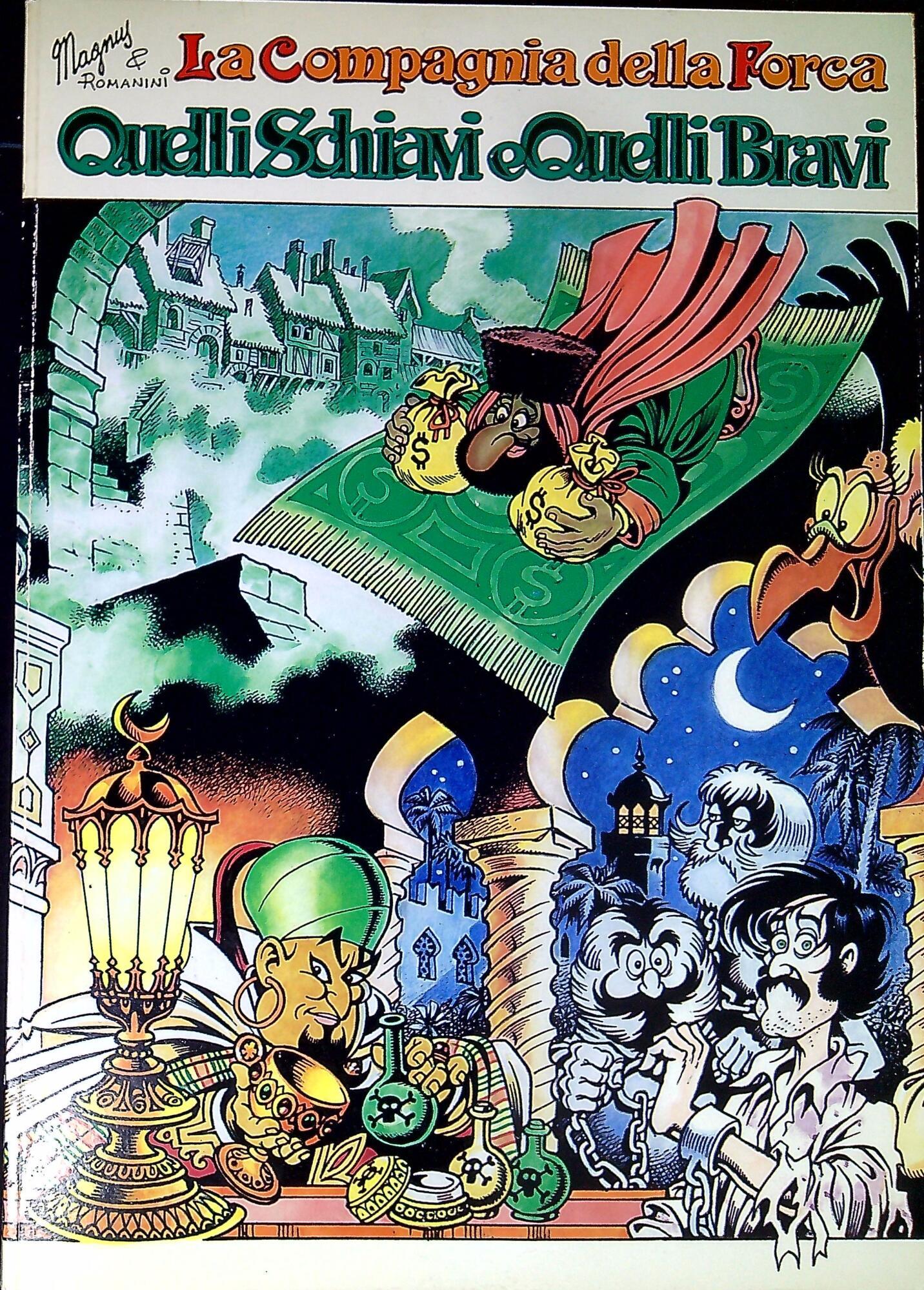 Libreria Serendipity