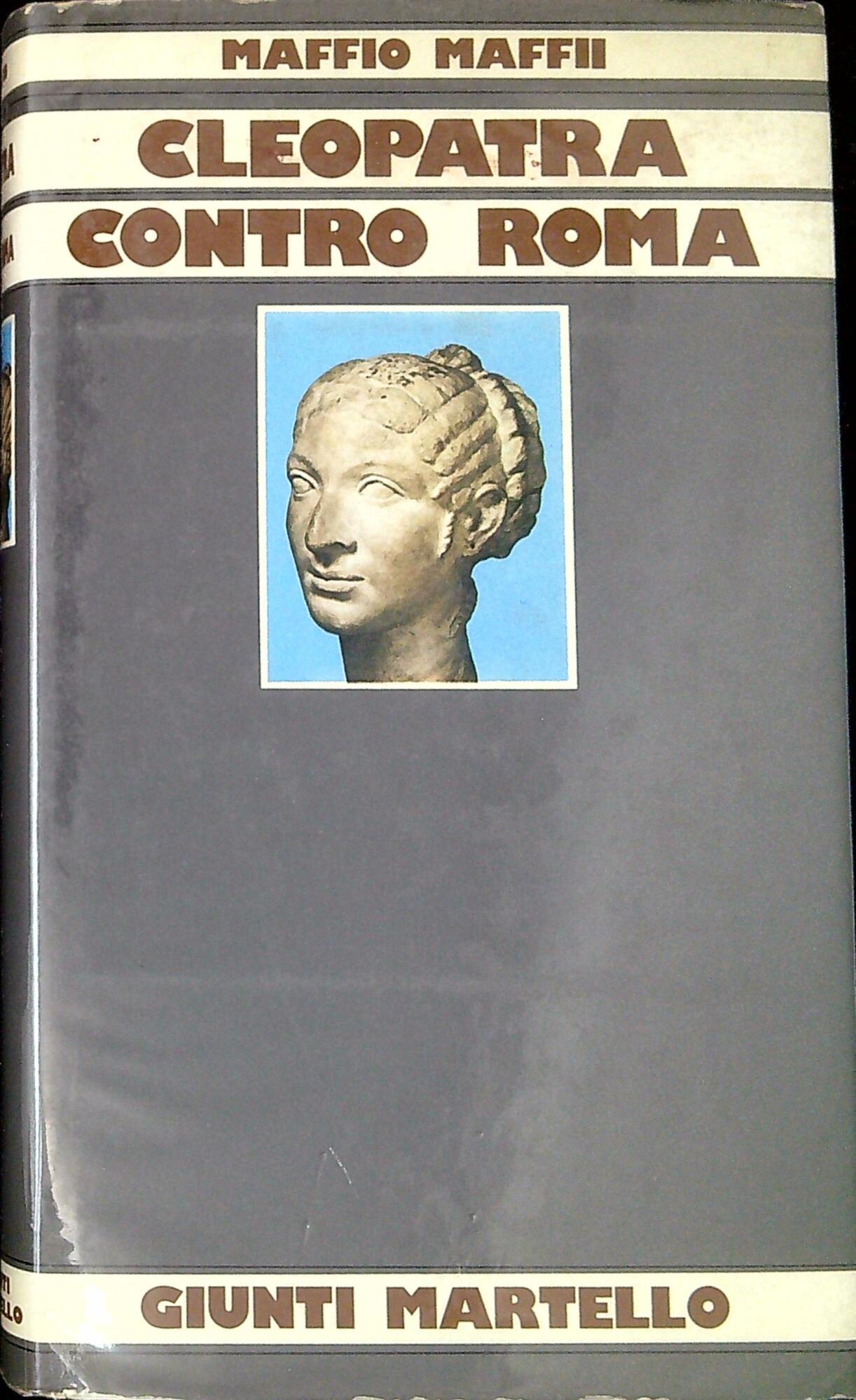 Libreria Serendipity