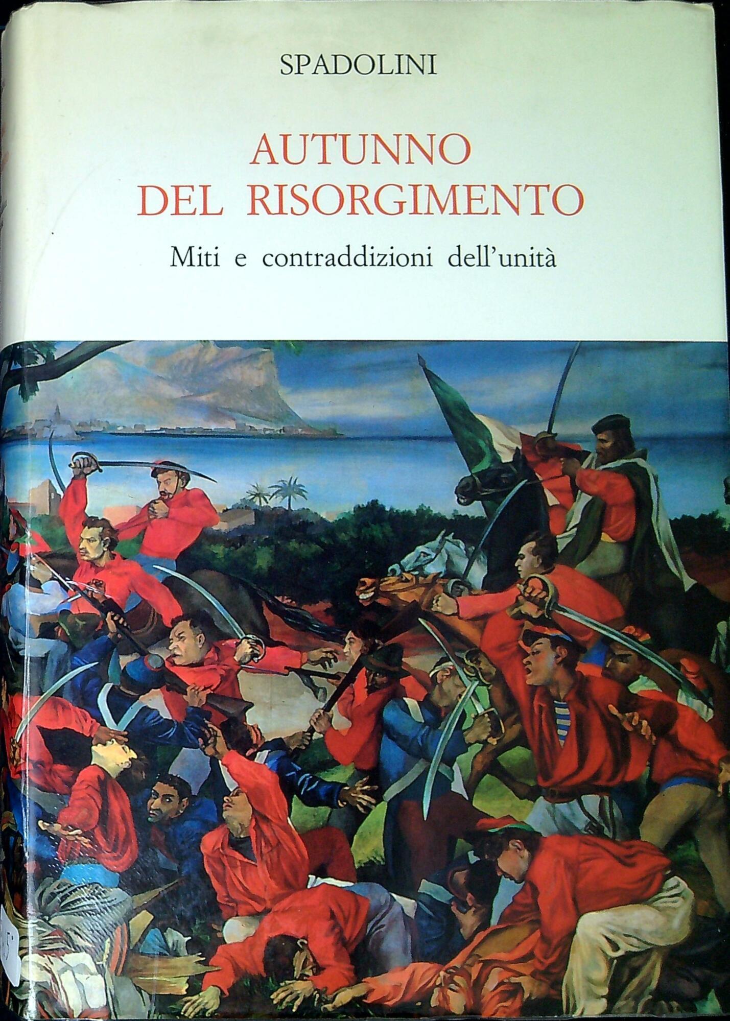 Libreria Serendipity