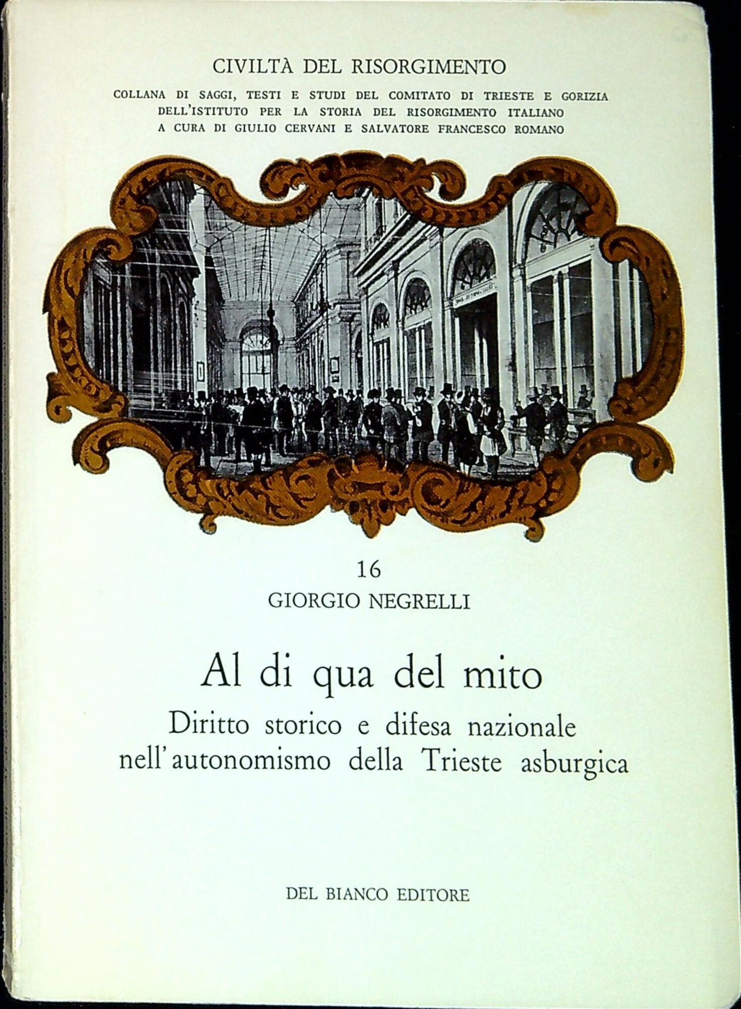 Libreria Serendipity