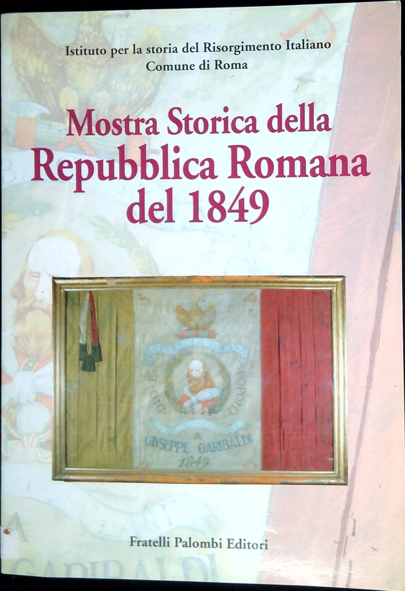 Libreria Serendipity