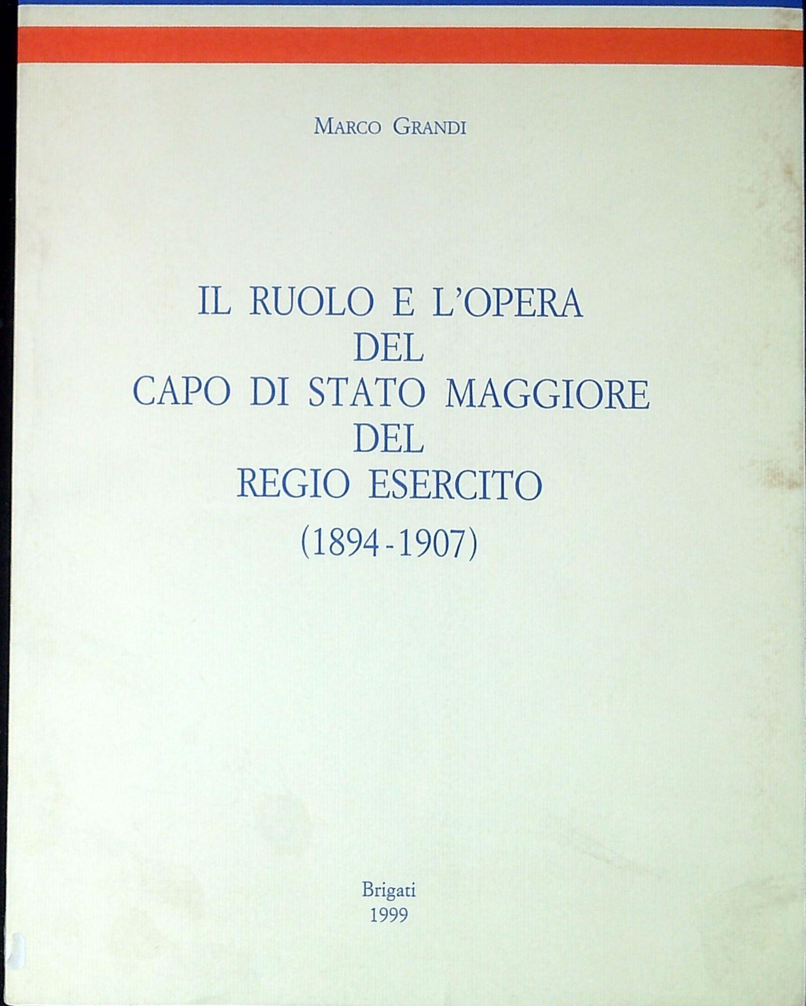 Libreria Serendipity