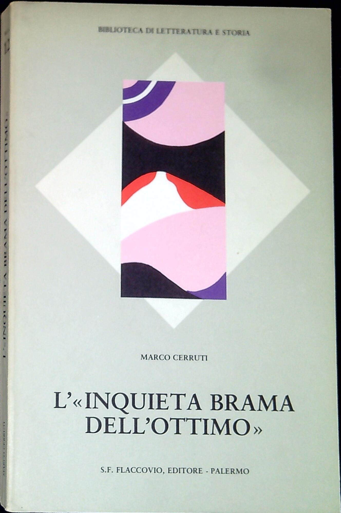 Libreria Serendipity