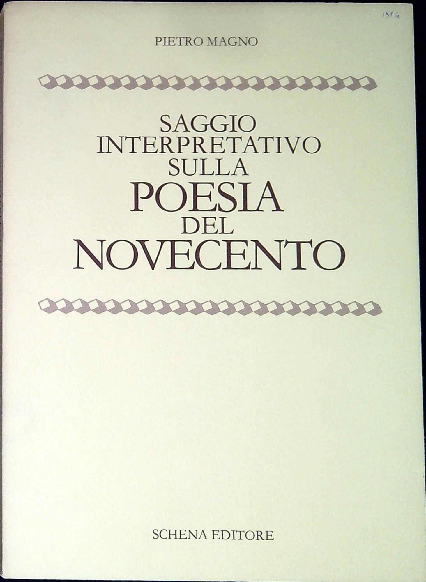 Libreria Serendipity