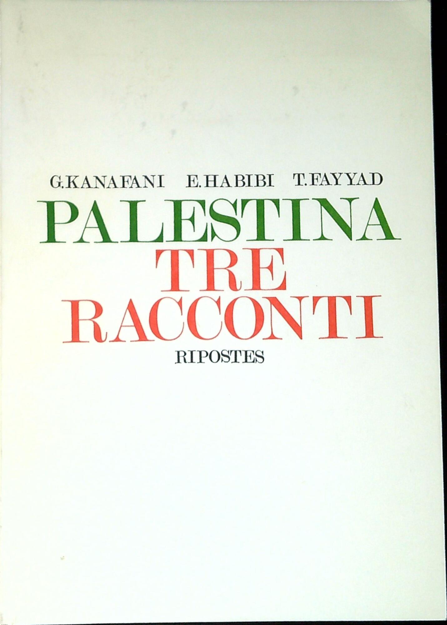 Libreria Serendipity