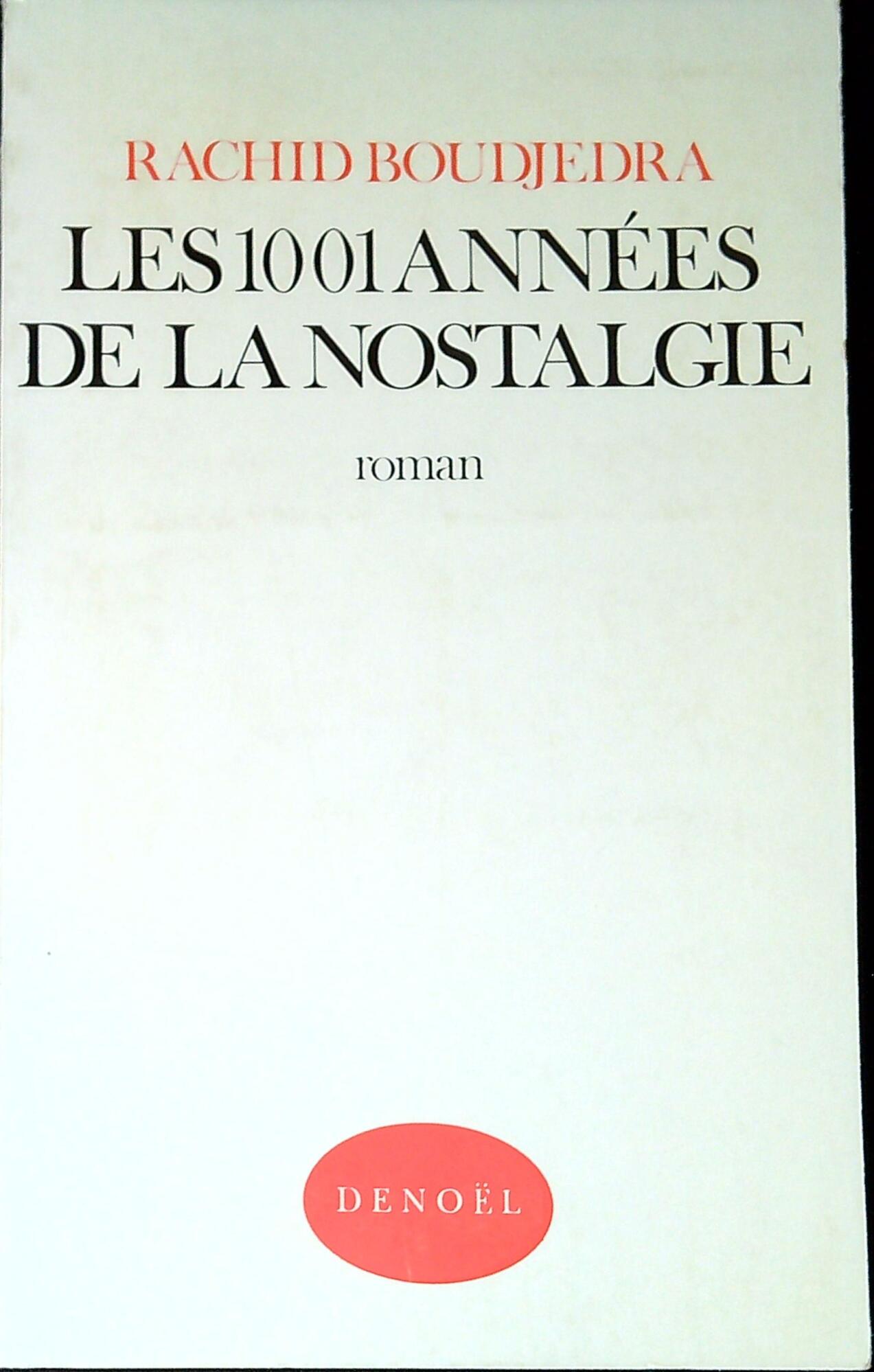 Libreria Serendipity