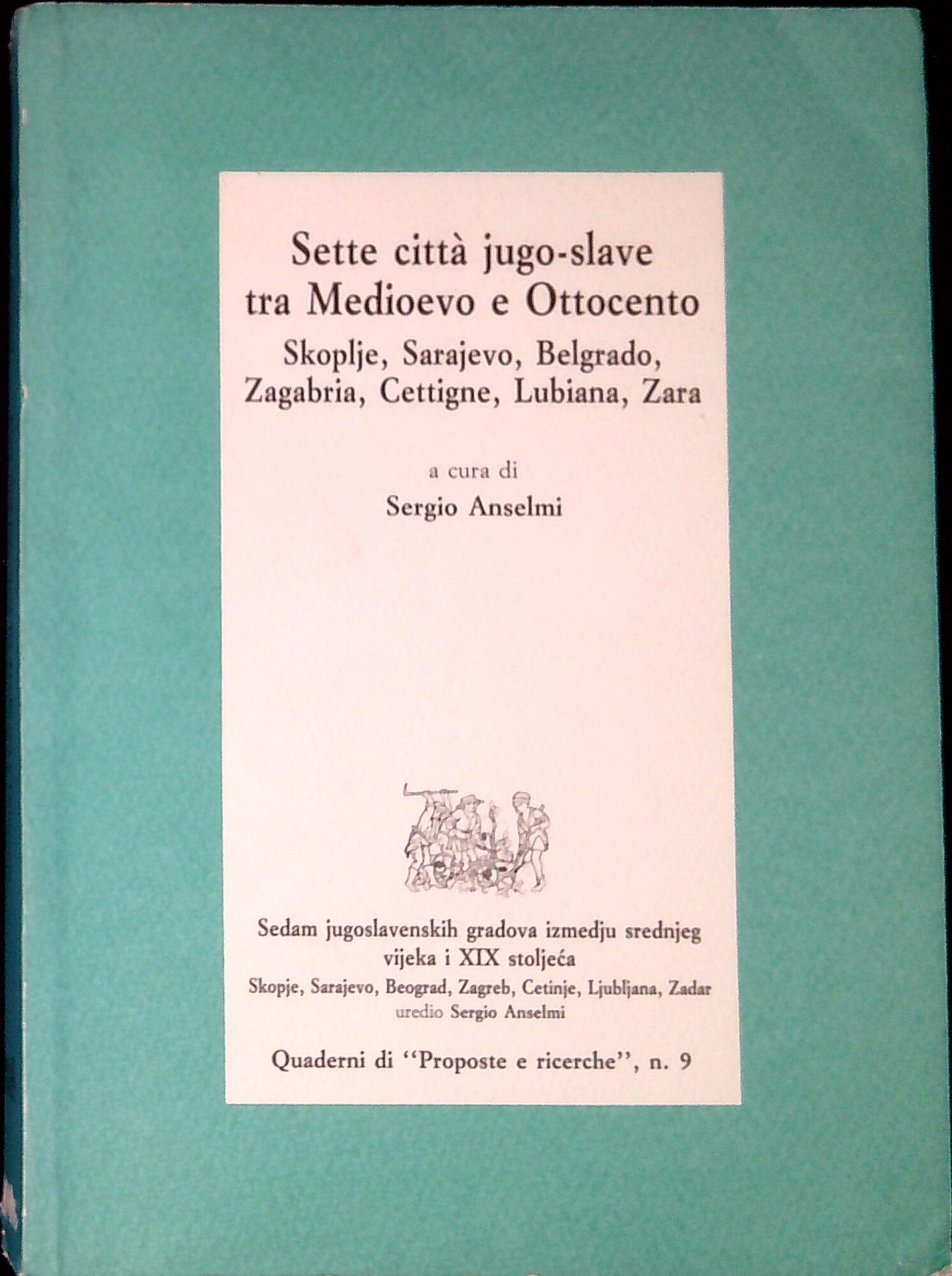 Libreria Serendipity