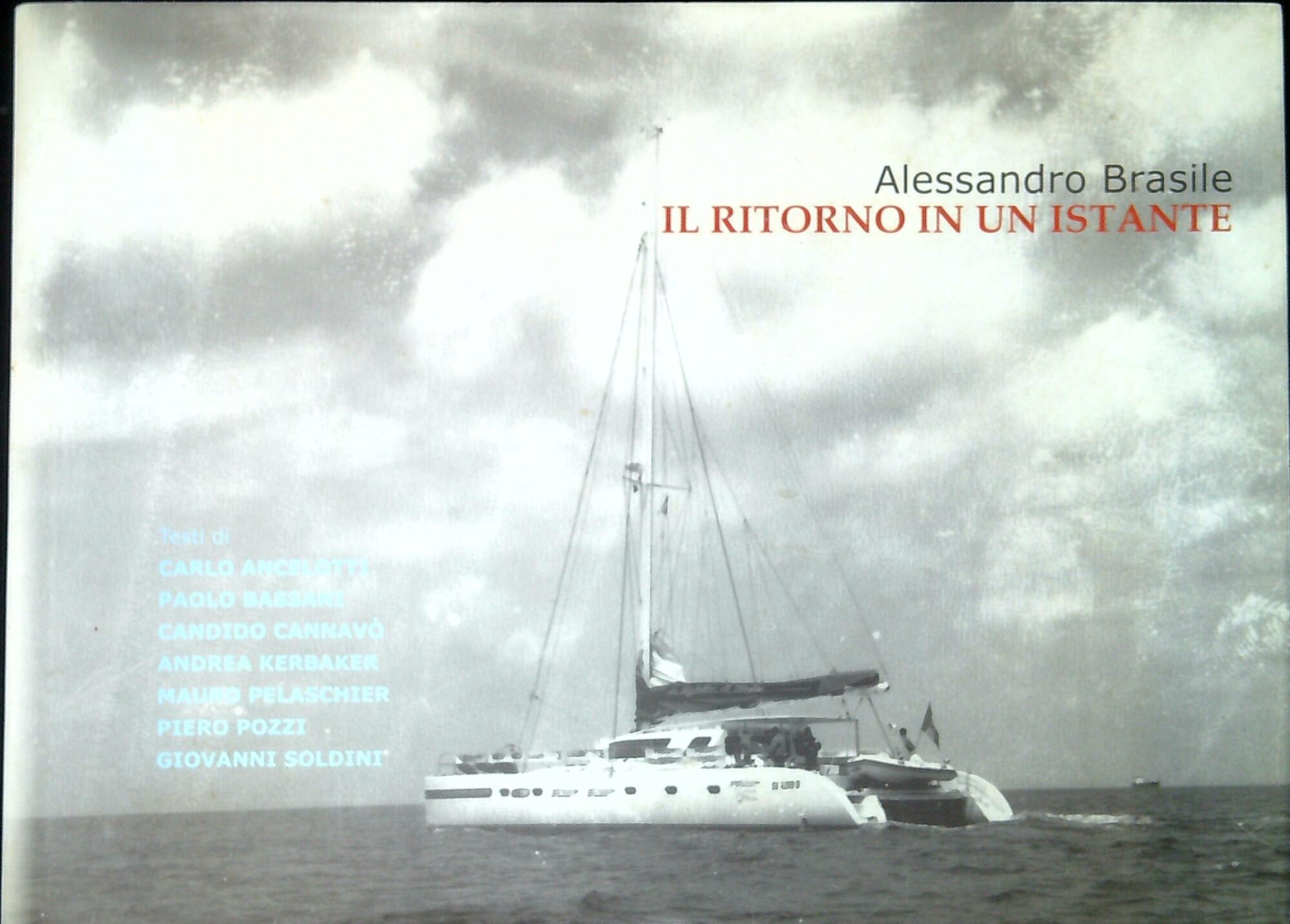 Libreria Serendipity