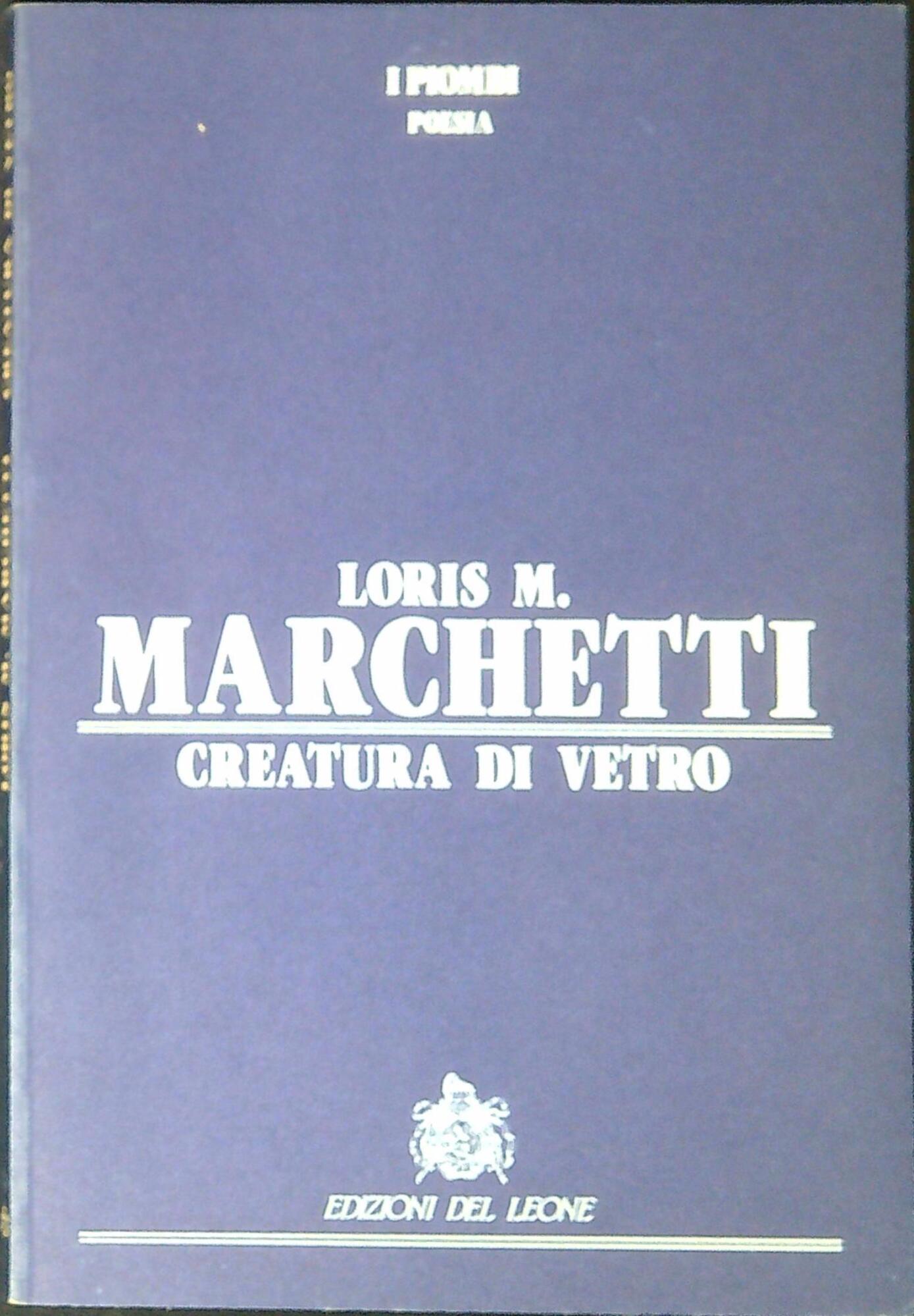 Libreria Serendipity