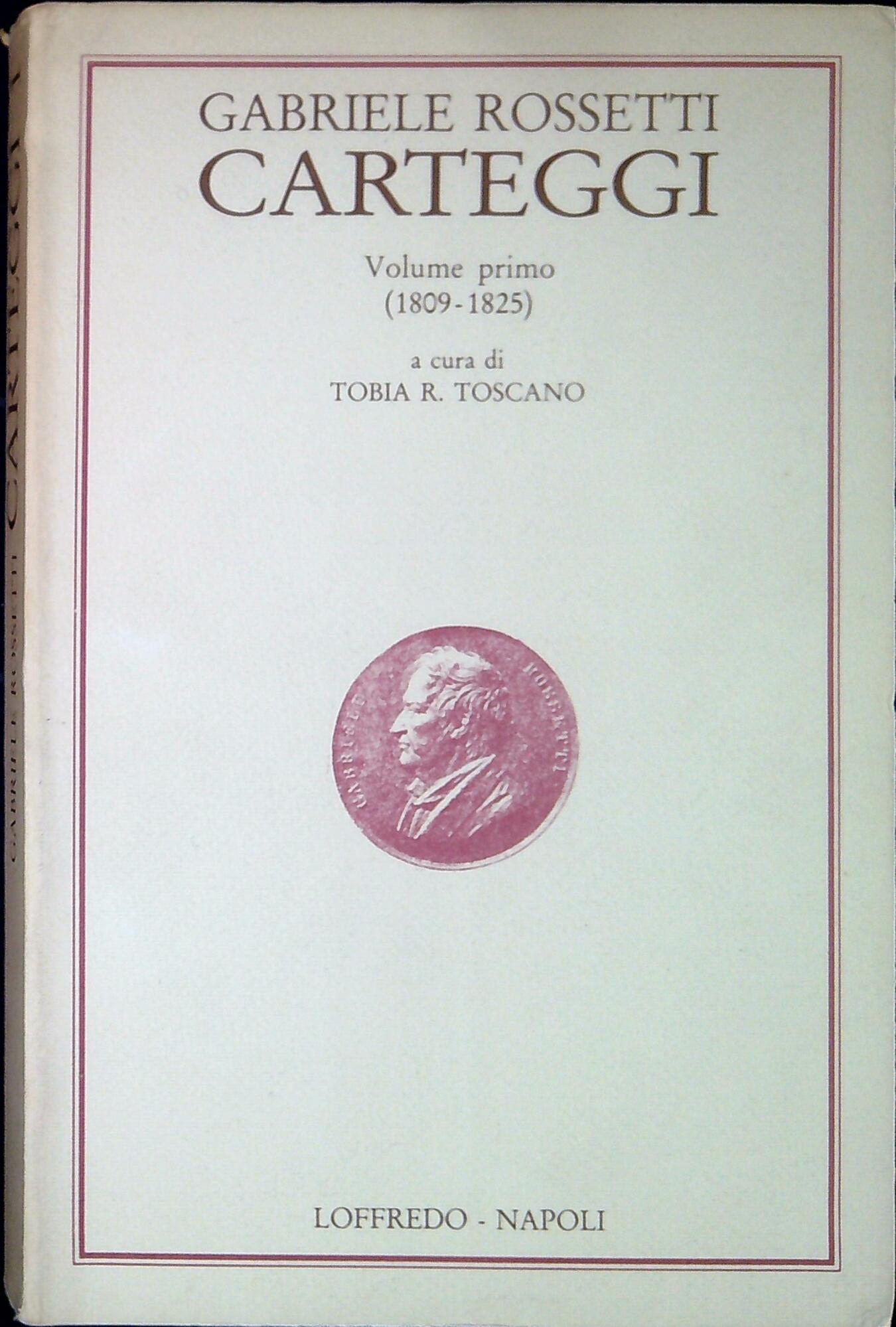 Libreria Serendipity