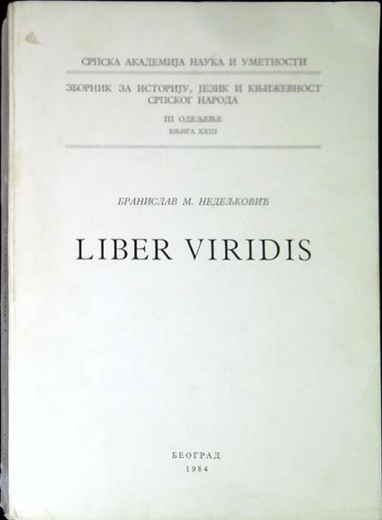 Liber viridis - copertina