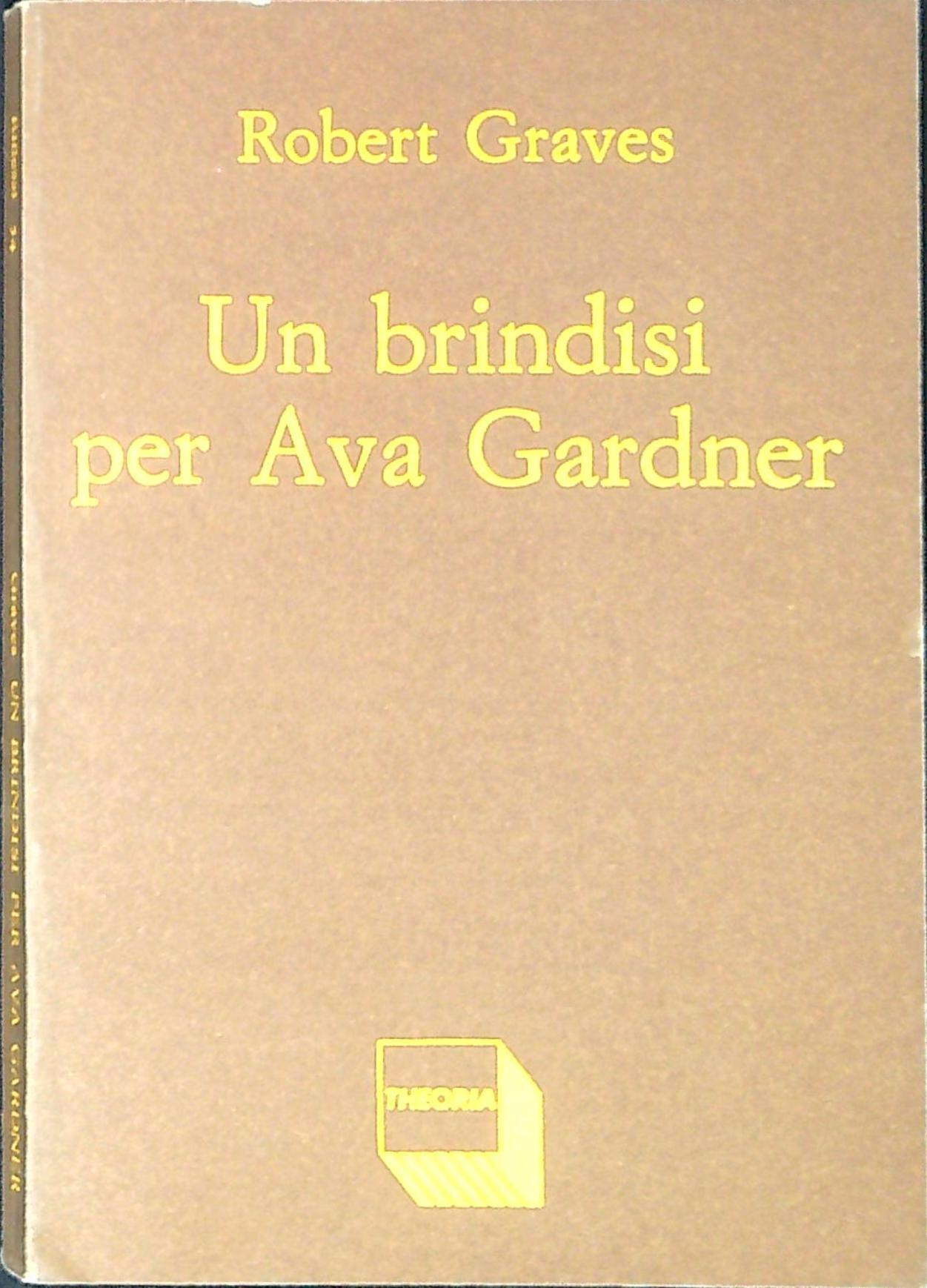 Libreria Serendipity