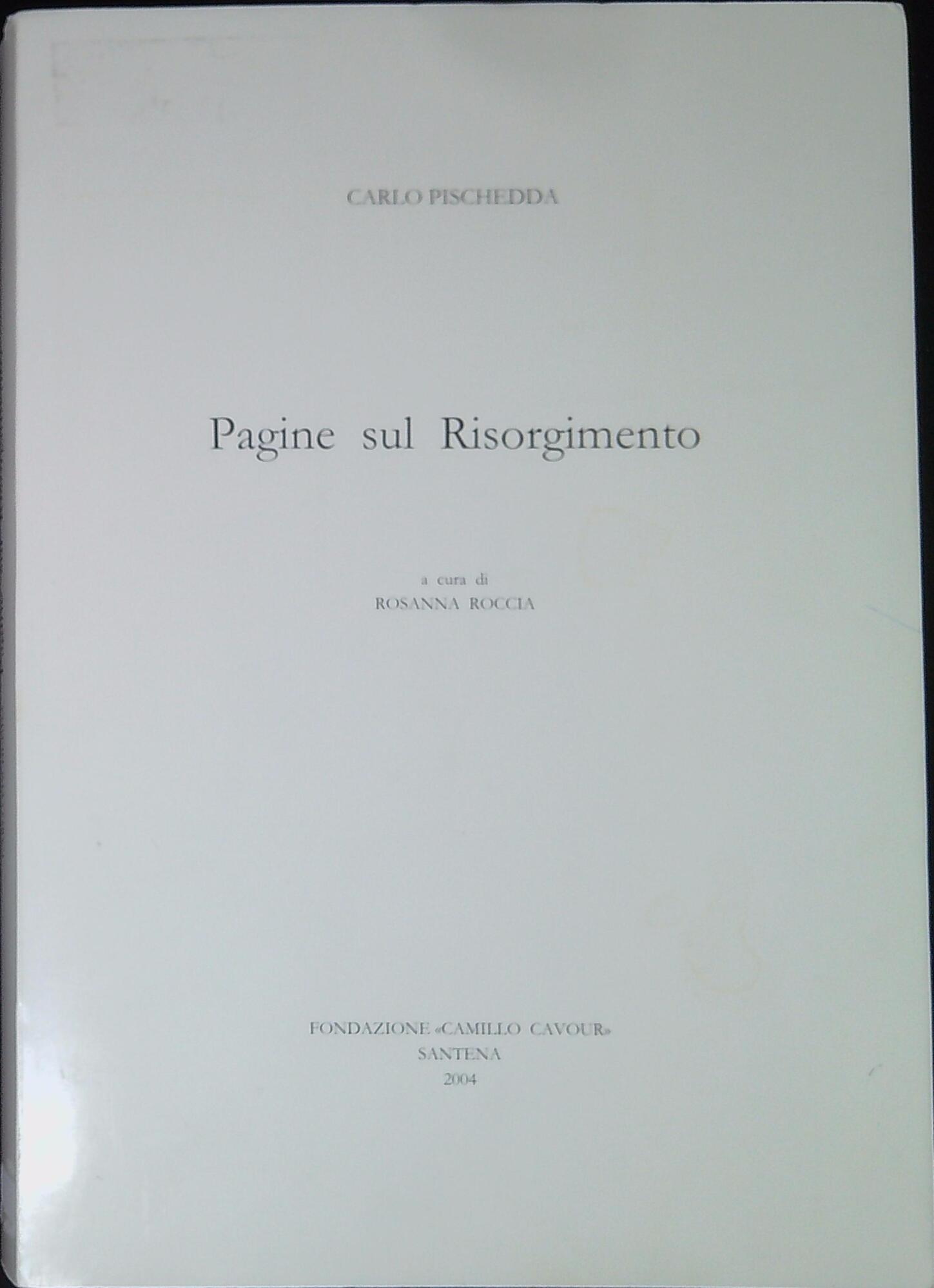 Libreria Serendipity