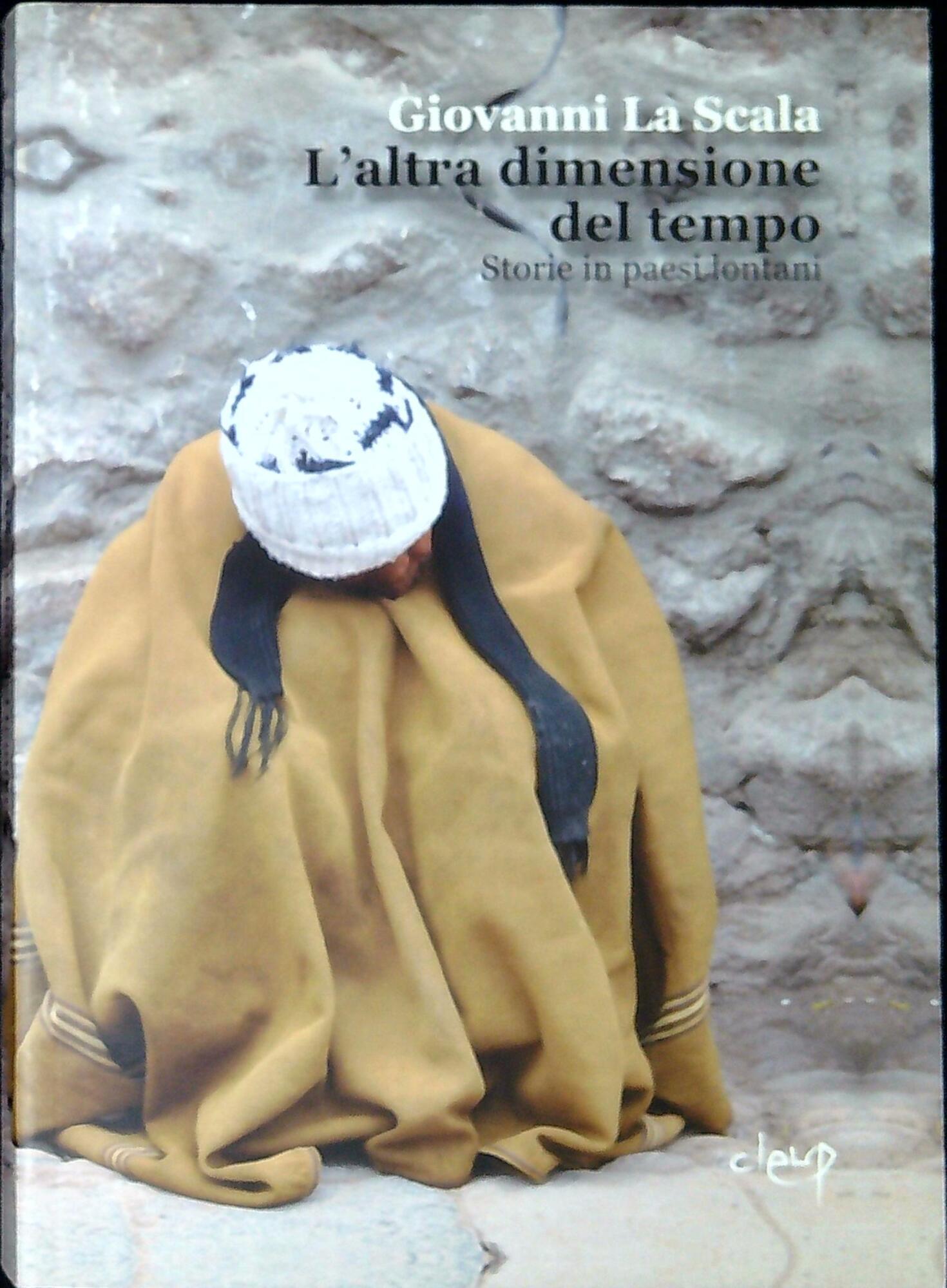 Libreria Serendipity