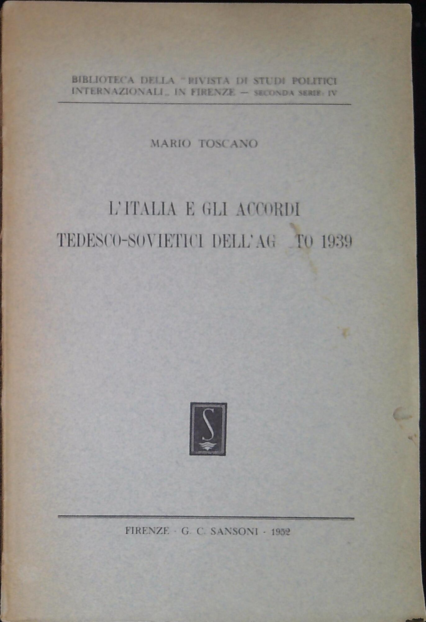 Libreria Serendipity