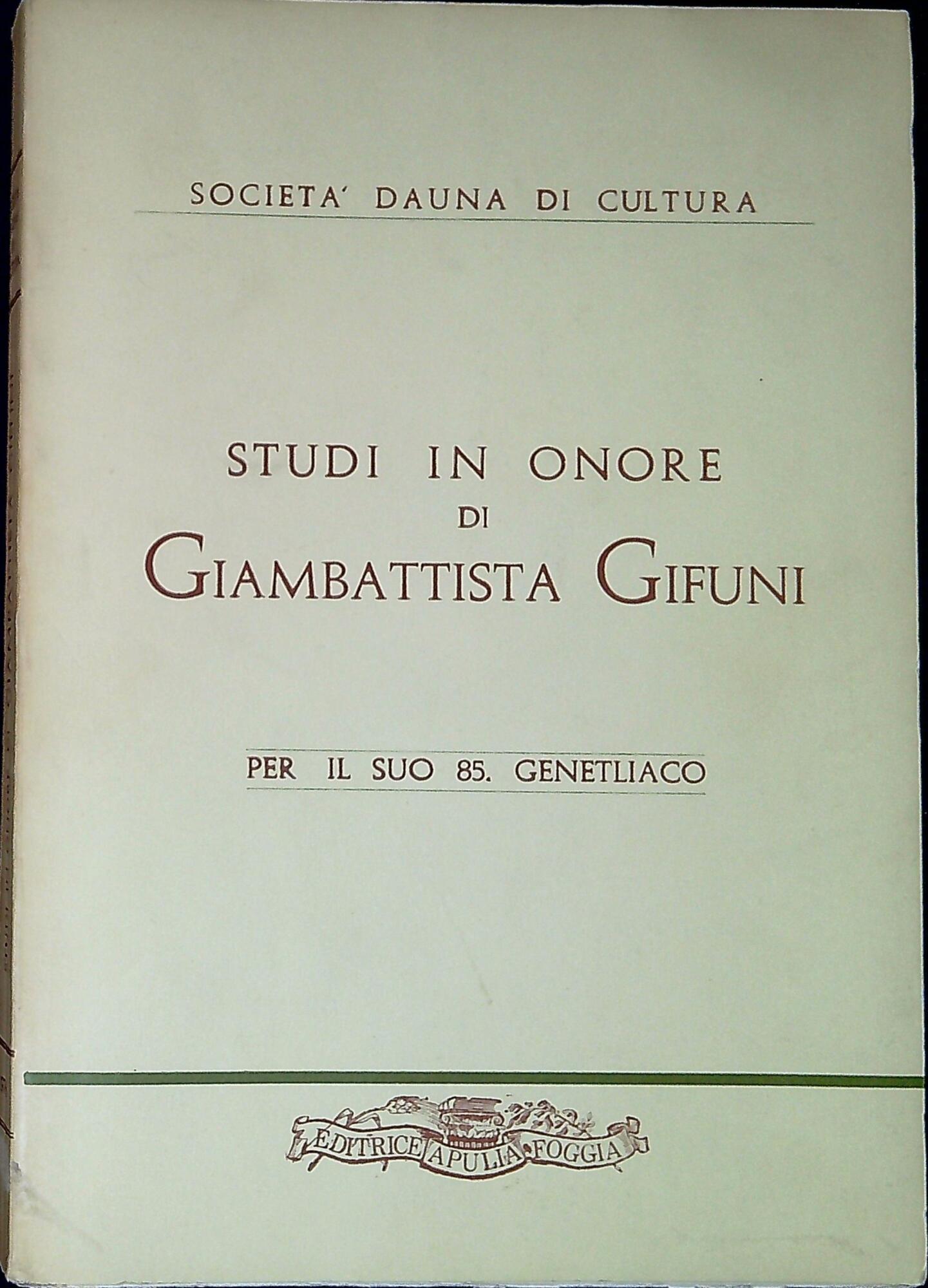 Libreria Serendipity