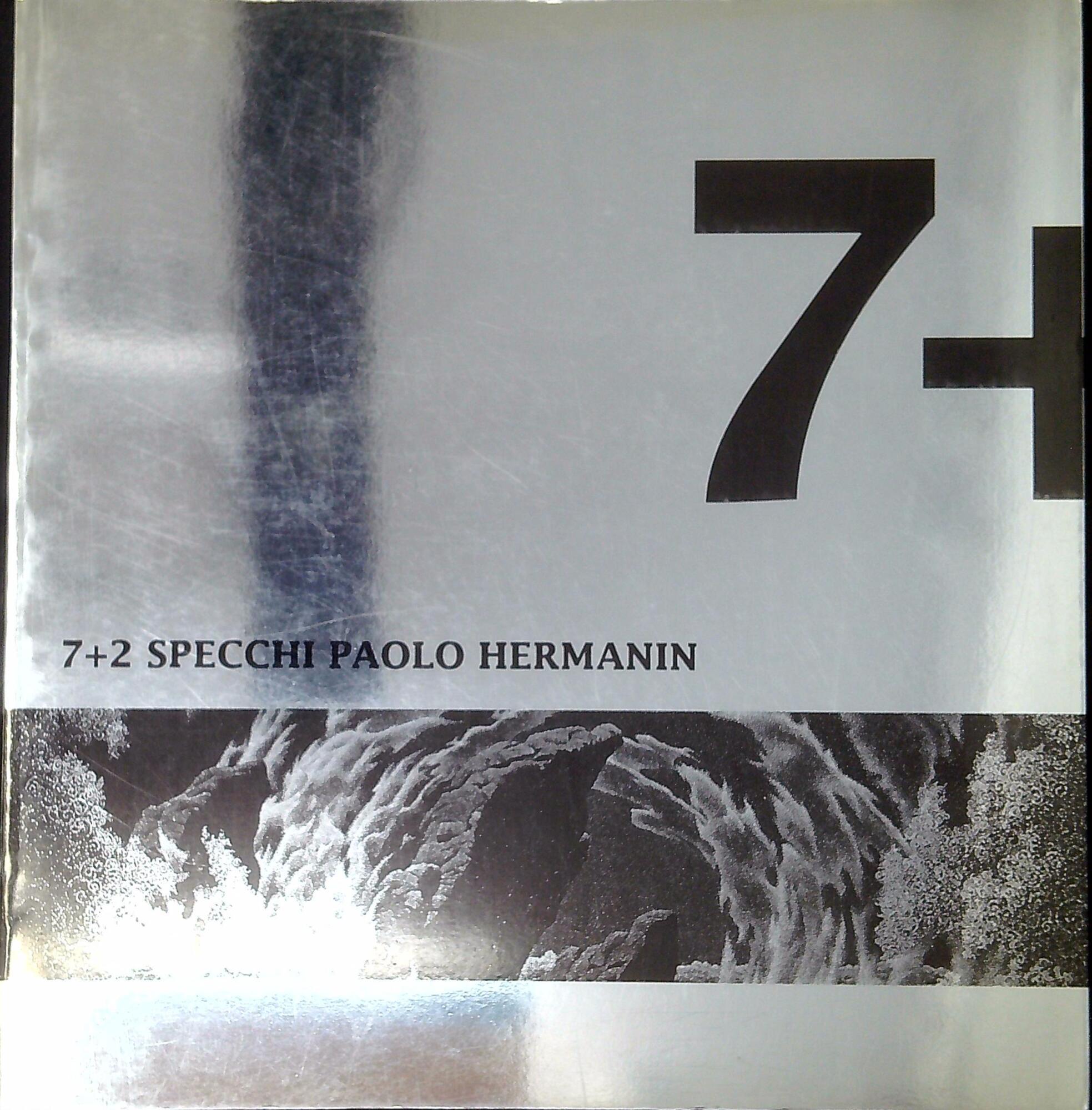 Libreria Serendipity