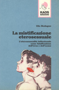 Libreria Serendipity