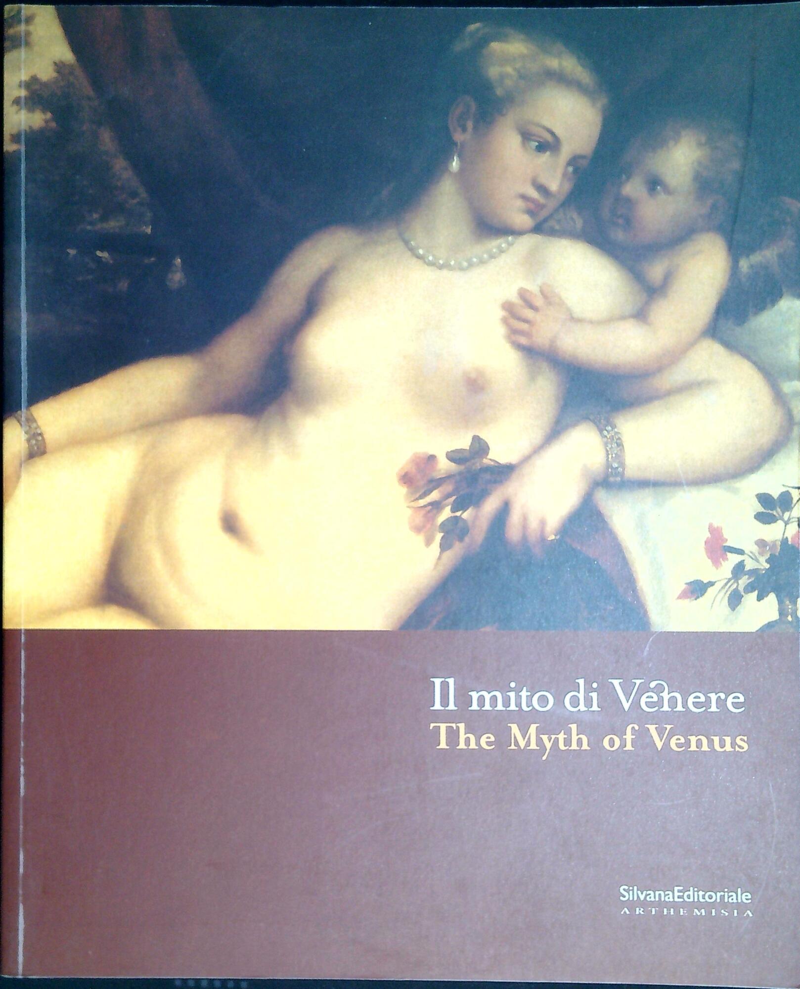 Libreria Serendipity