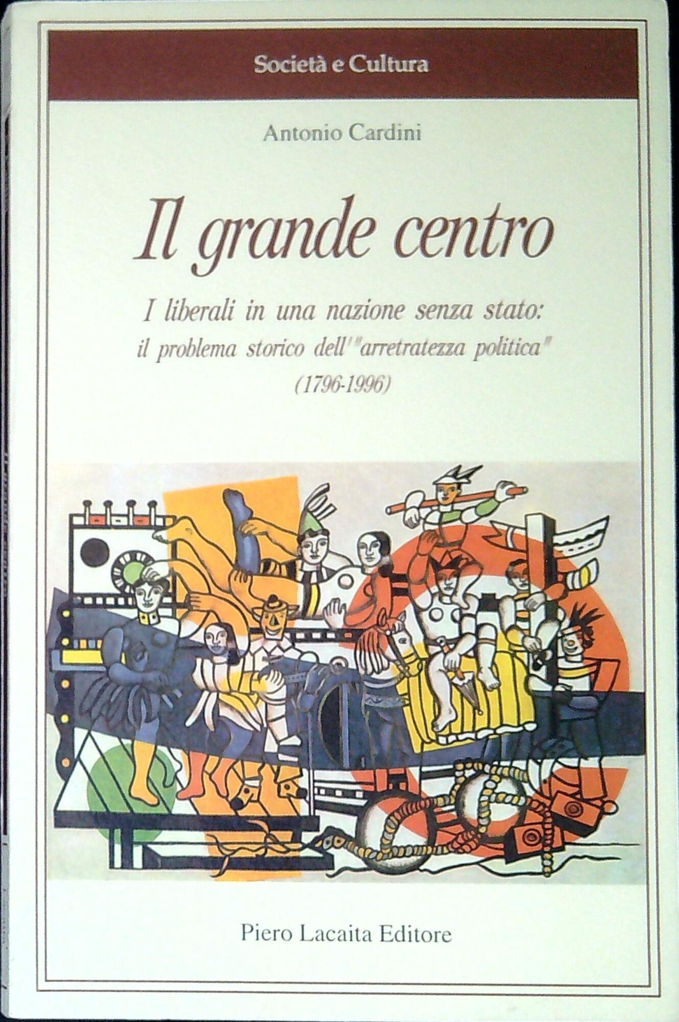 Libreria Serendipity