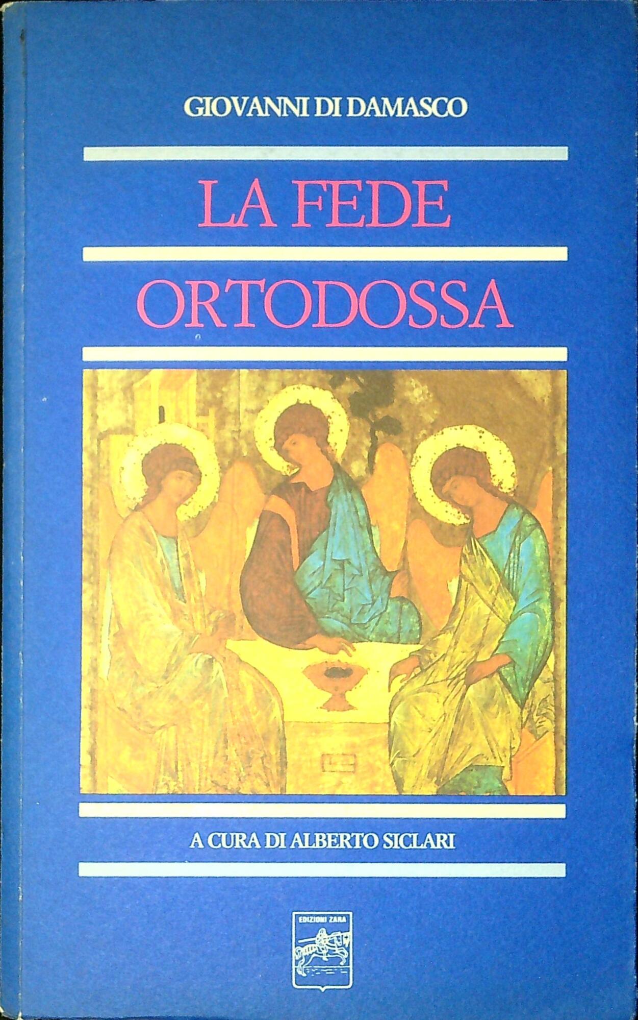 Libreria Serendipity