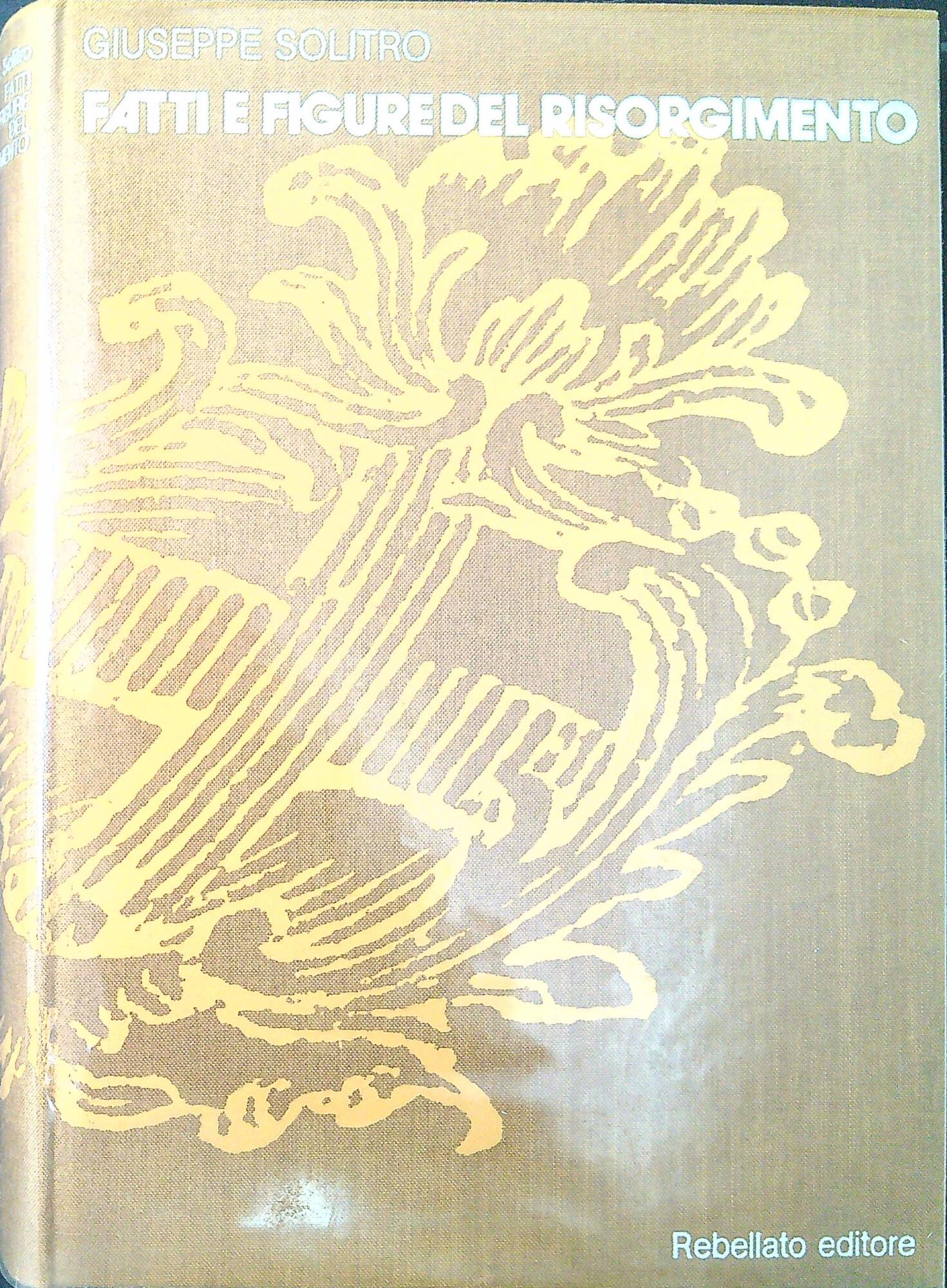 Libreria Serendipity