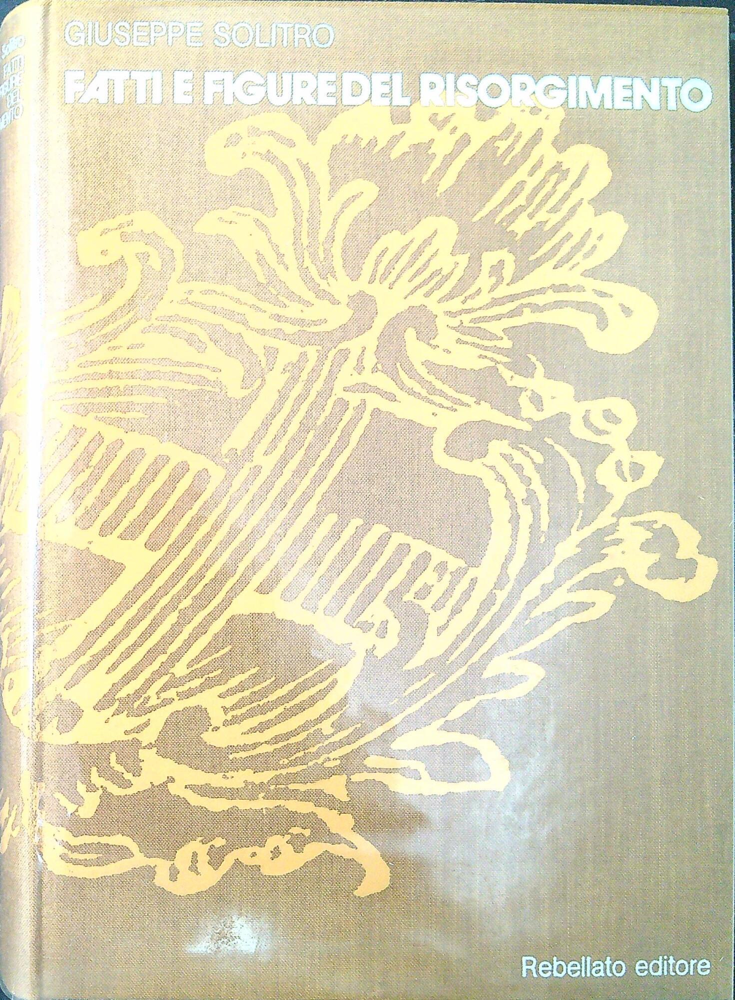 Libreria Serendipity