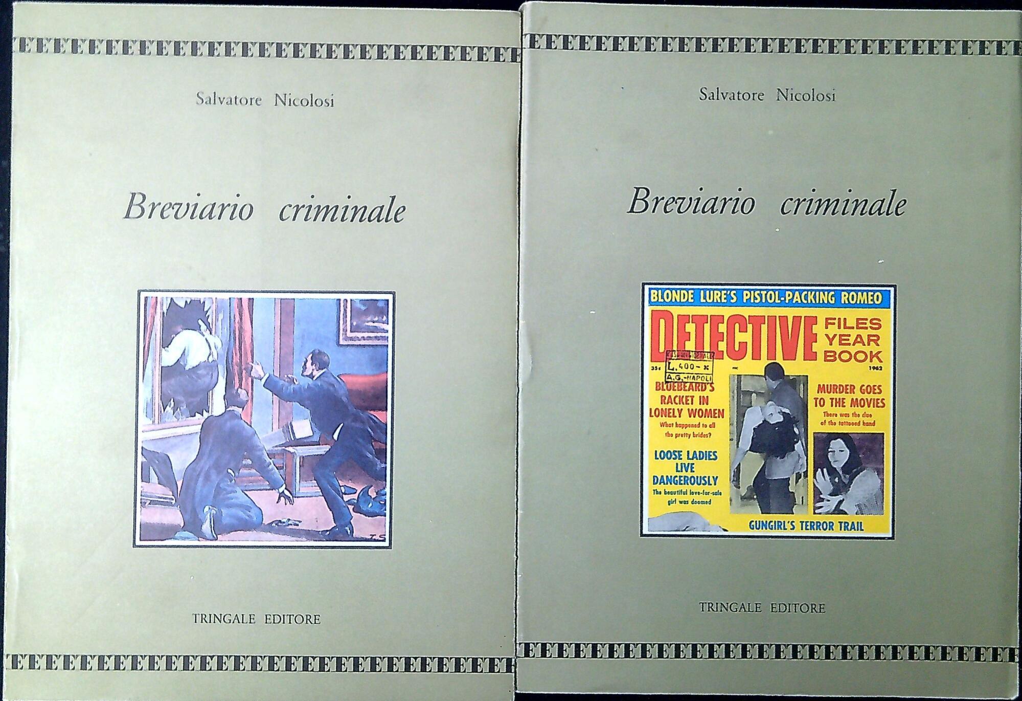 Libreria Serendipity