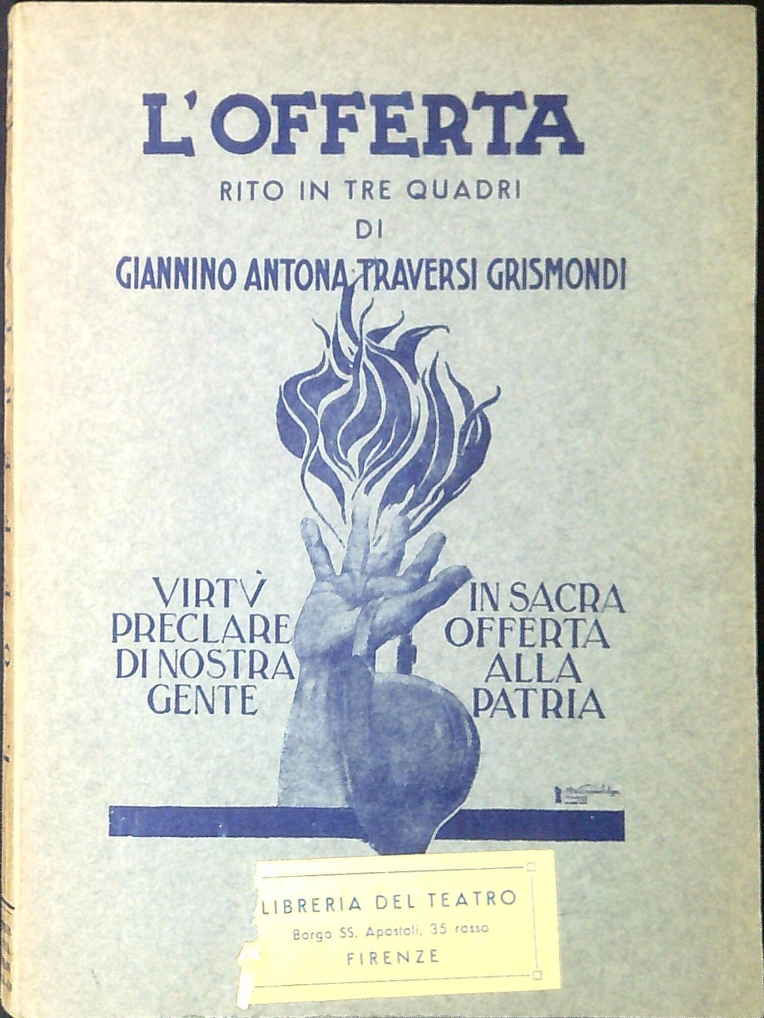 Libreria Serendipity