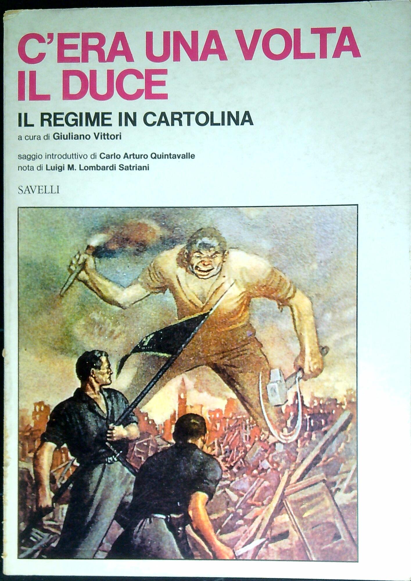 Libreria Serendipity