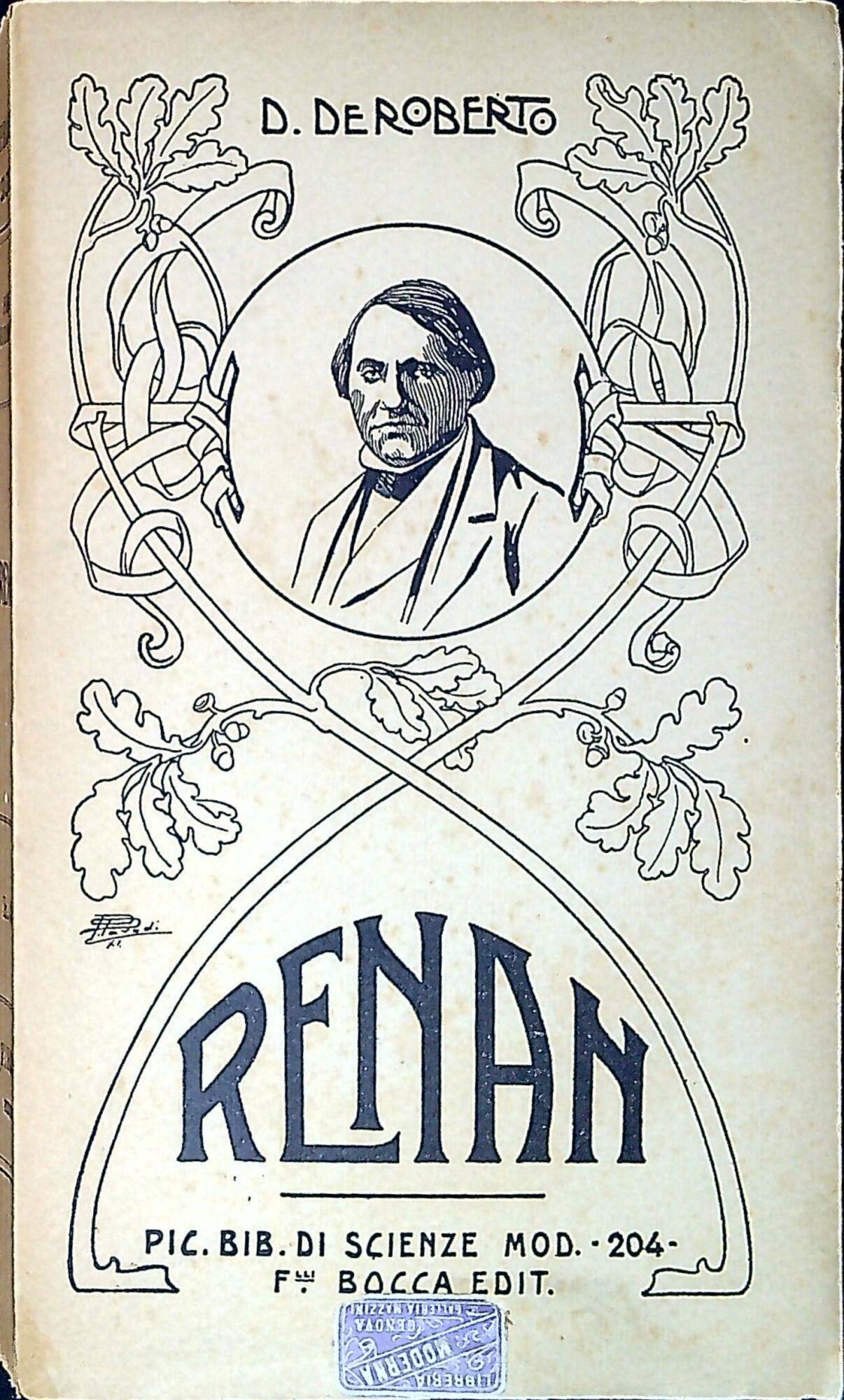 Libreria Serendipity