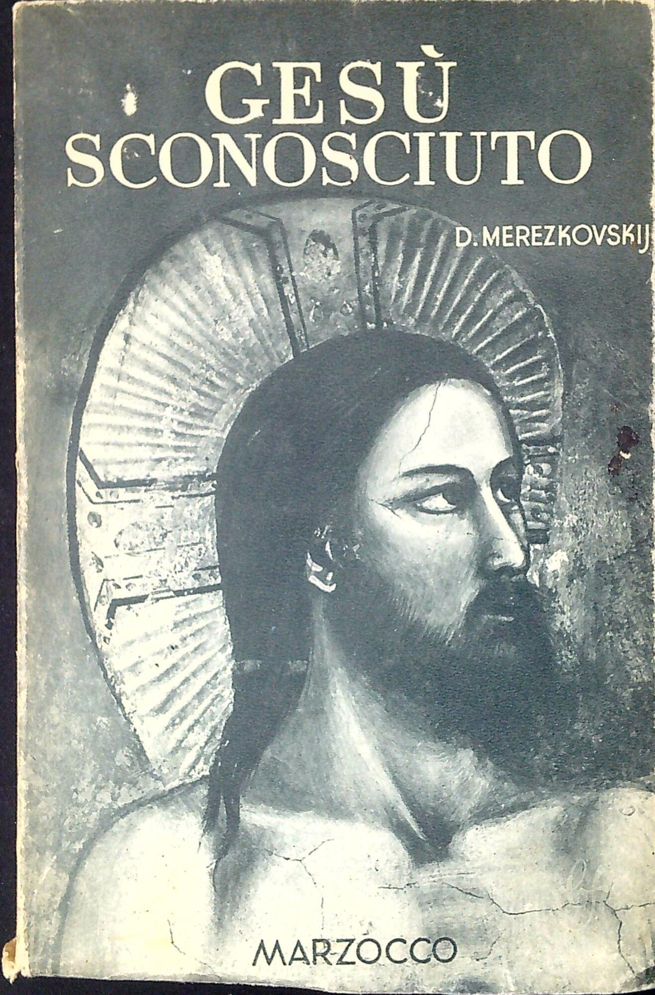 Libreria Serendipity