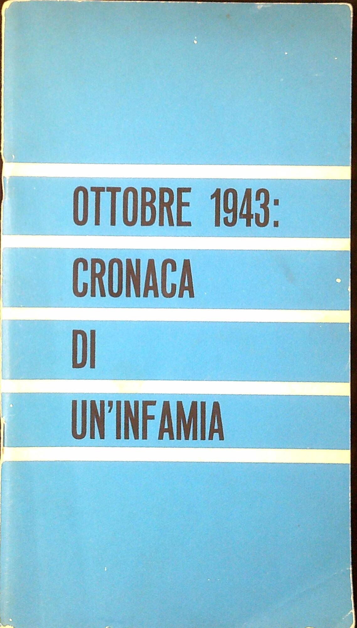 Libreria Serendipity