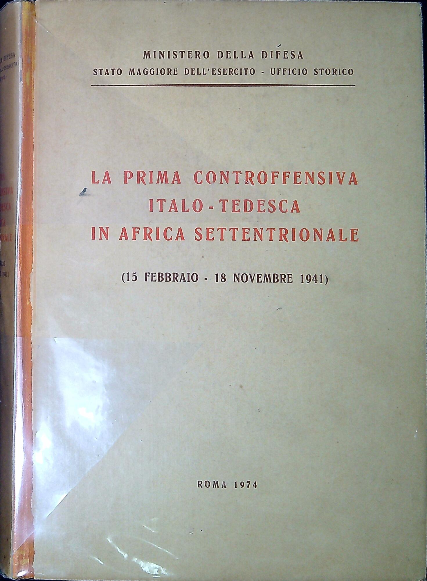 Libreria Serendipity