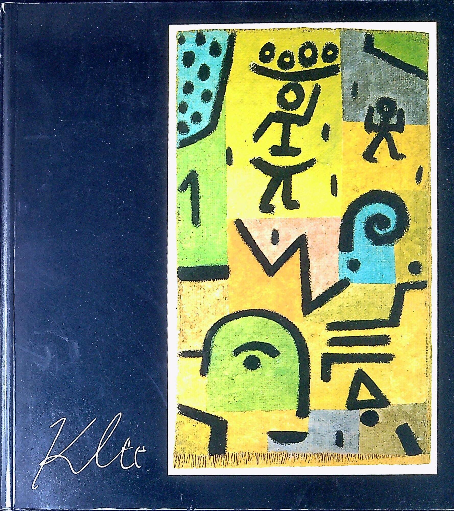 Libreria Serendipity