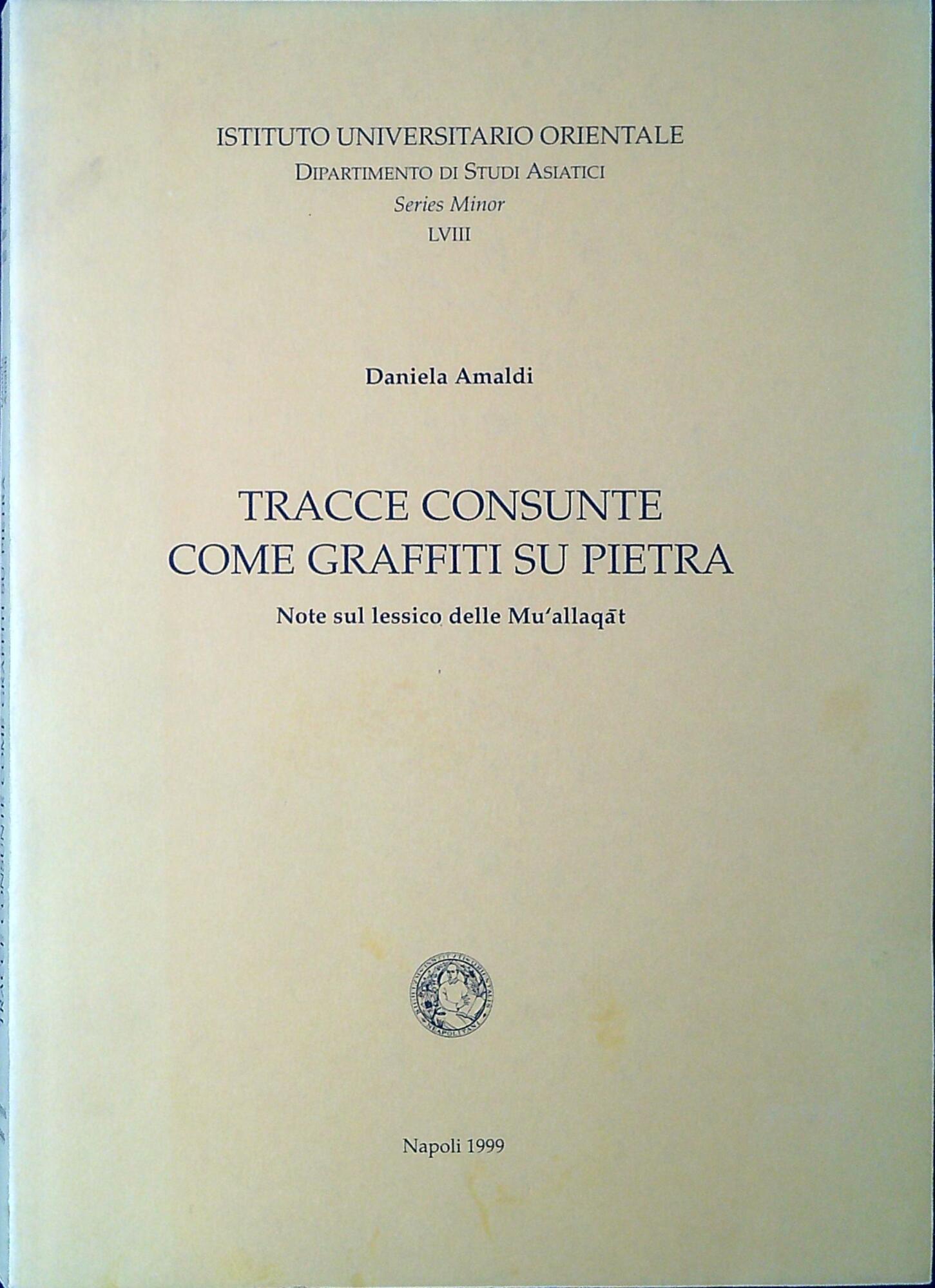 Libreria Serendipity