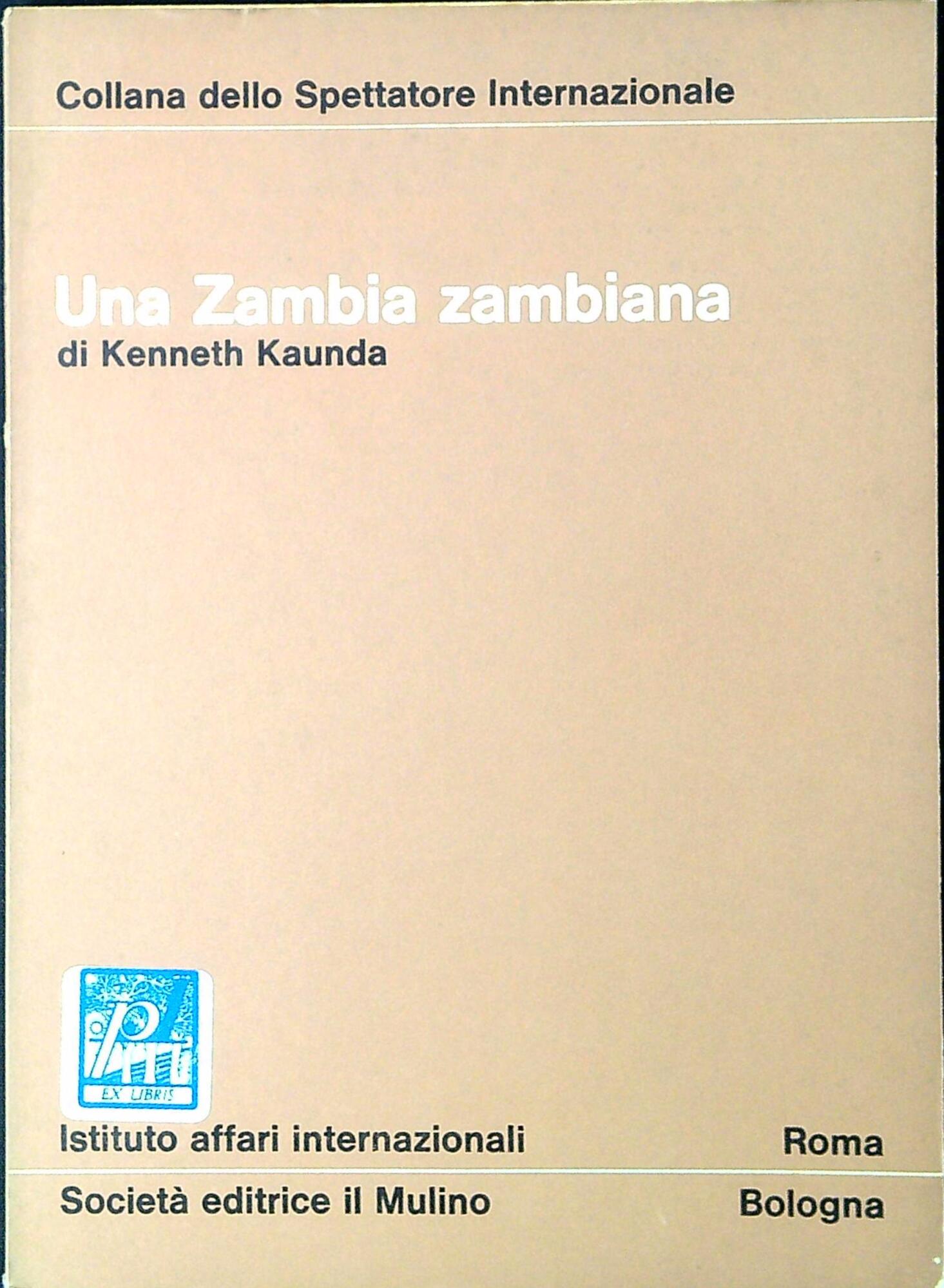 Libreria Serendipity